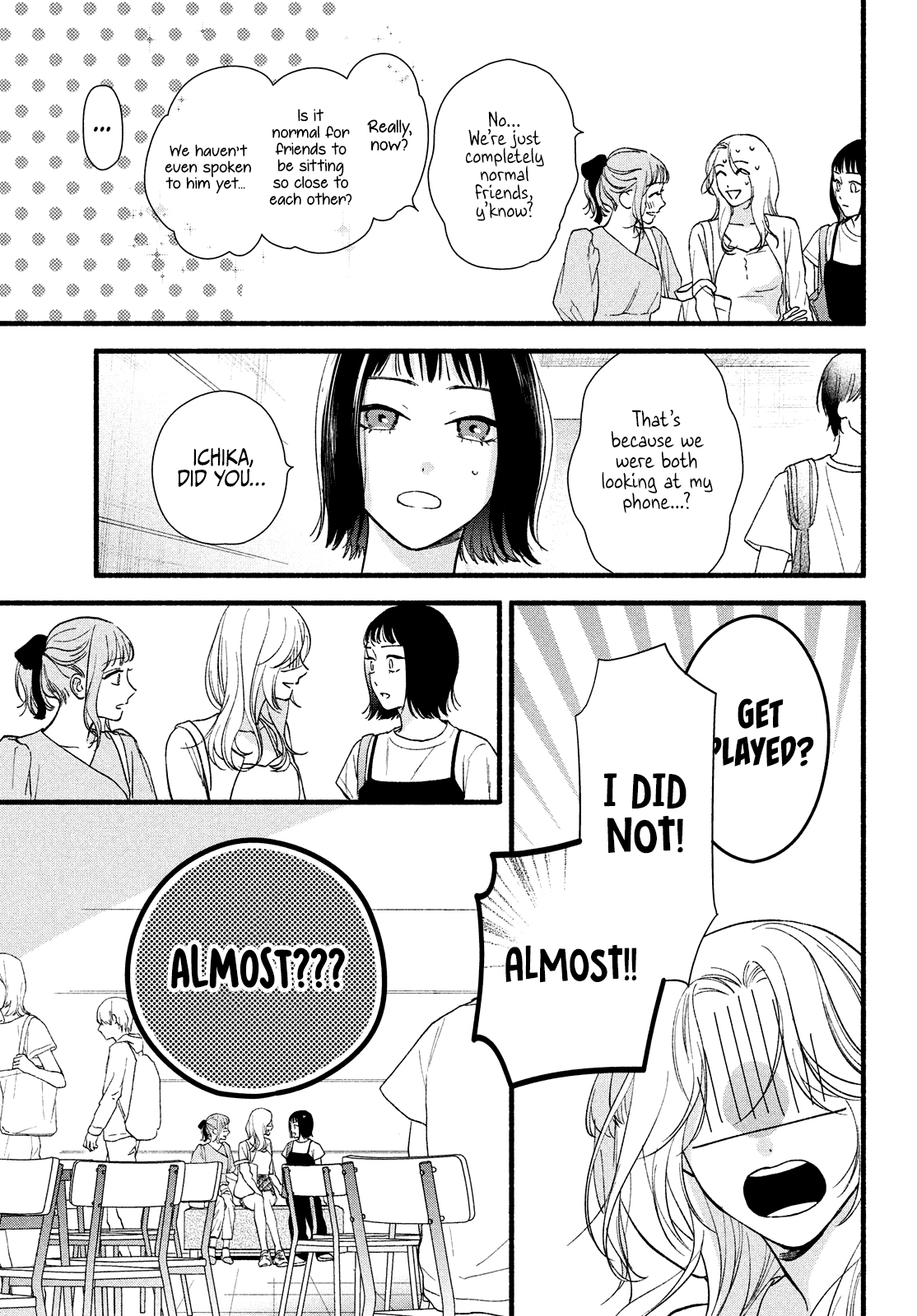 Isso Anata ga Todome wo Sashite Chapter 6 - page 13