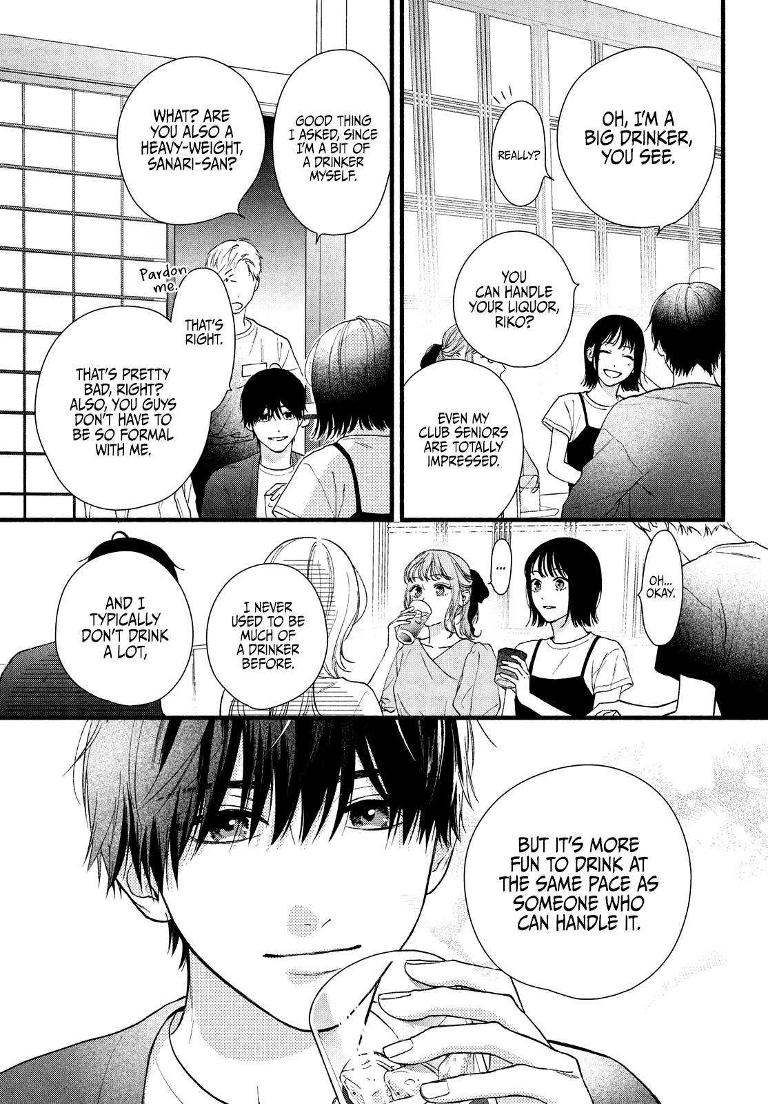 Isso Anata ga Todome wo Sashite Chapter 6 - page 21