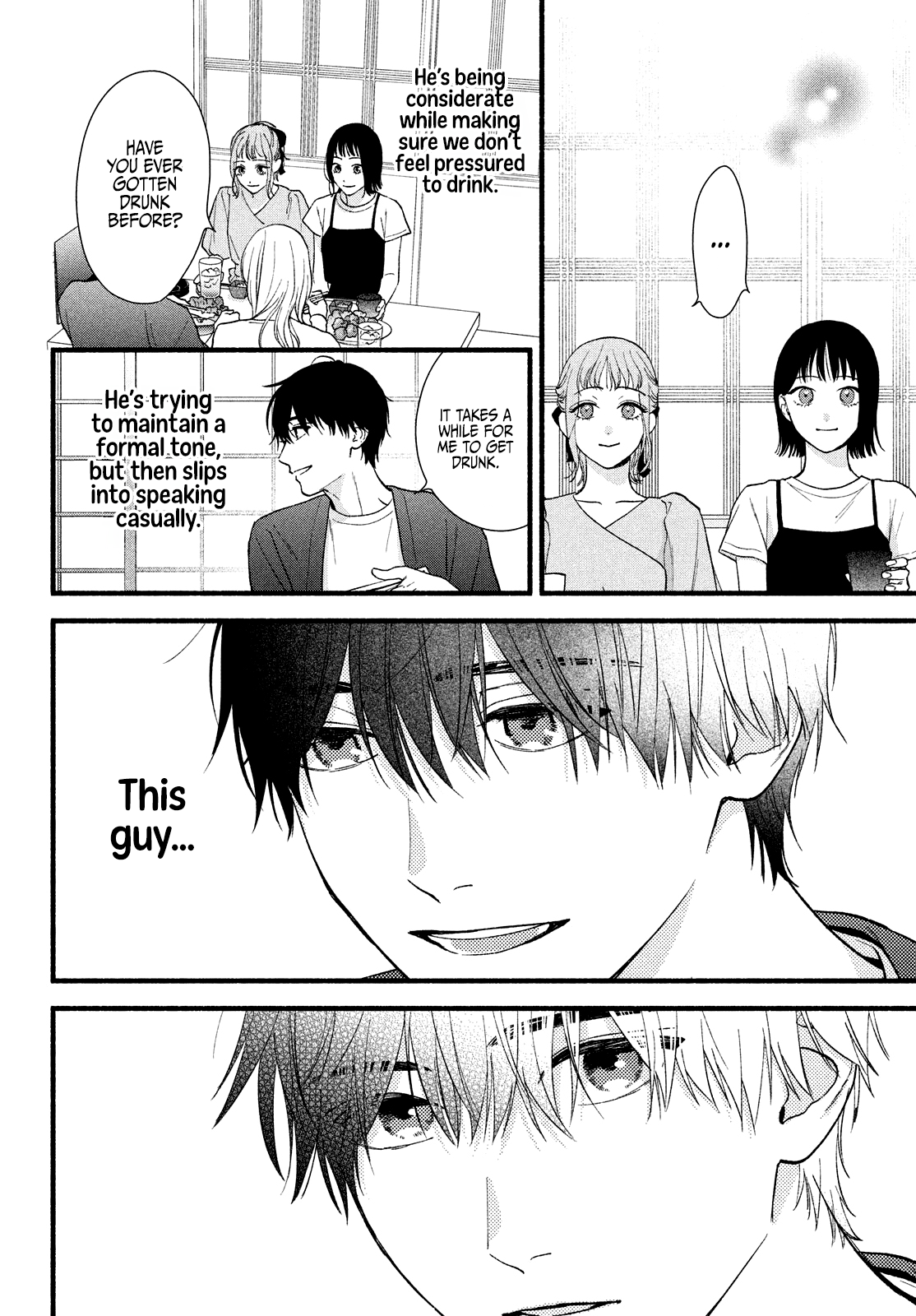 Isso Anata ga Todome wo Sashite Chapter 6 - page 22
