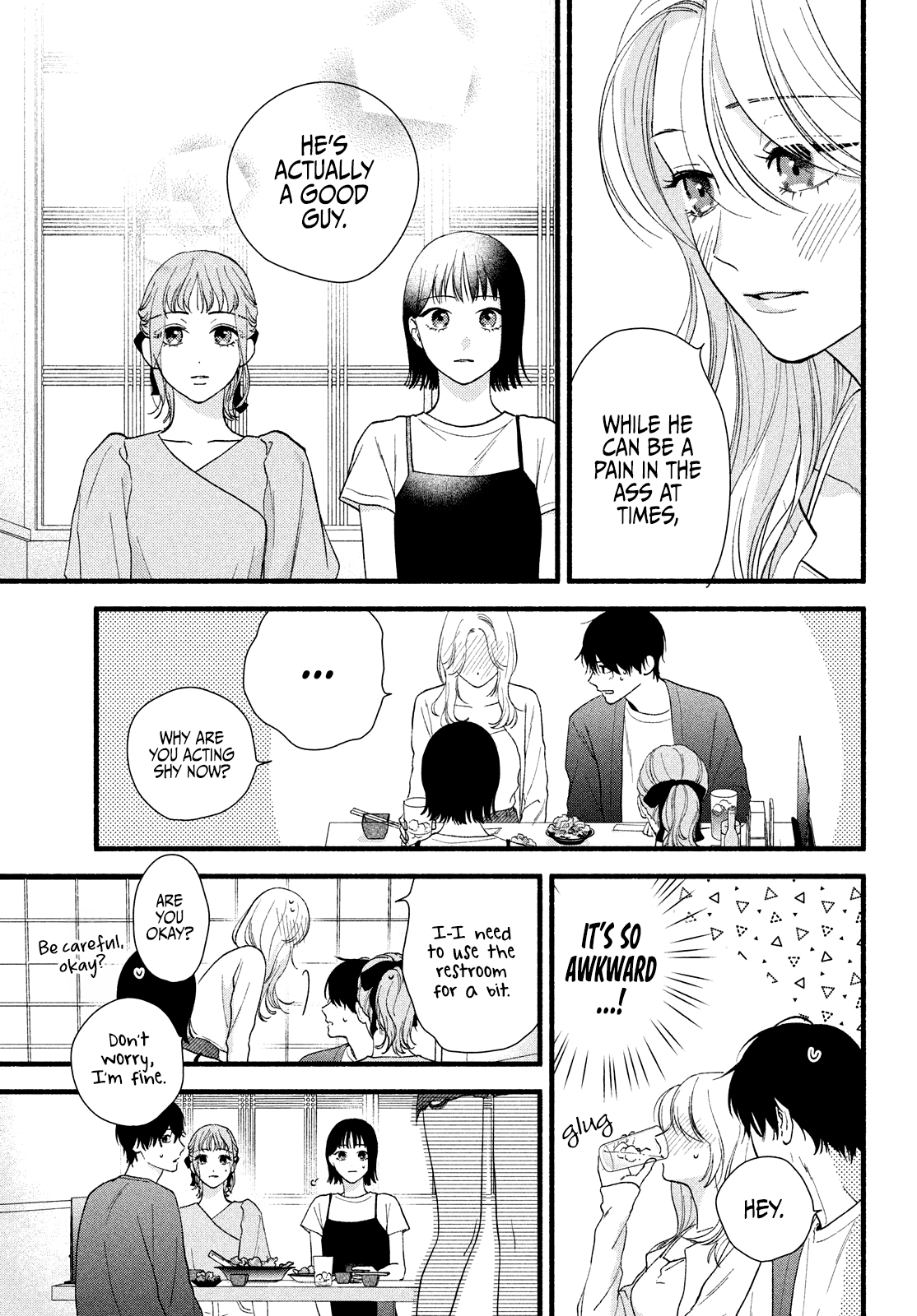Isso Anata ga Todome wo Sashite Chapter 6 - page 25