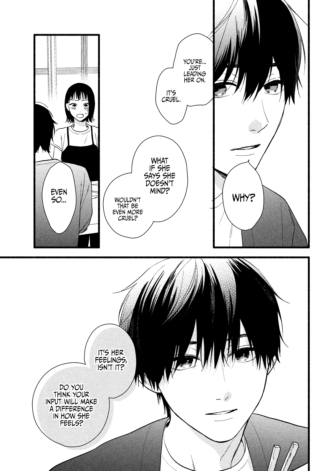 Isso Anata ga Todome wo Sashite Chapter 6 - page 27