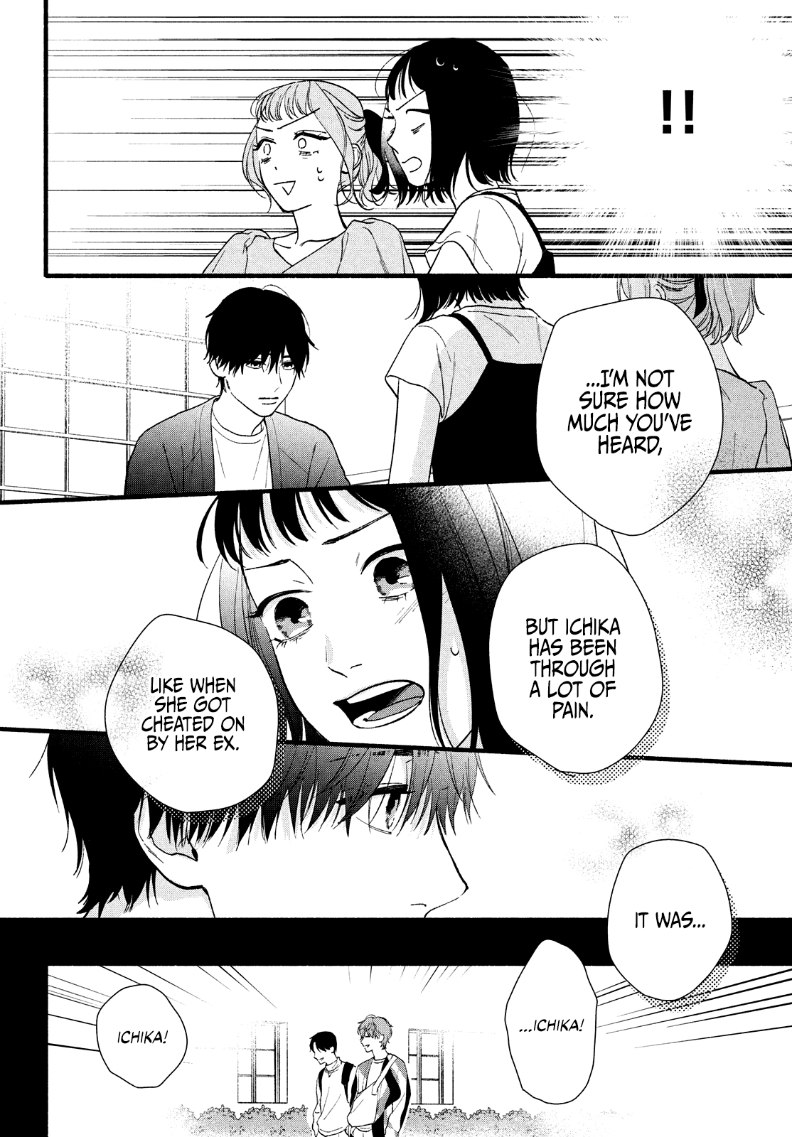 Isso Anata ga Todome wo Sashite Chapter 6 - page 28