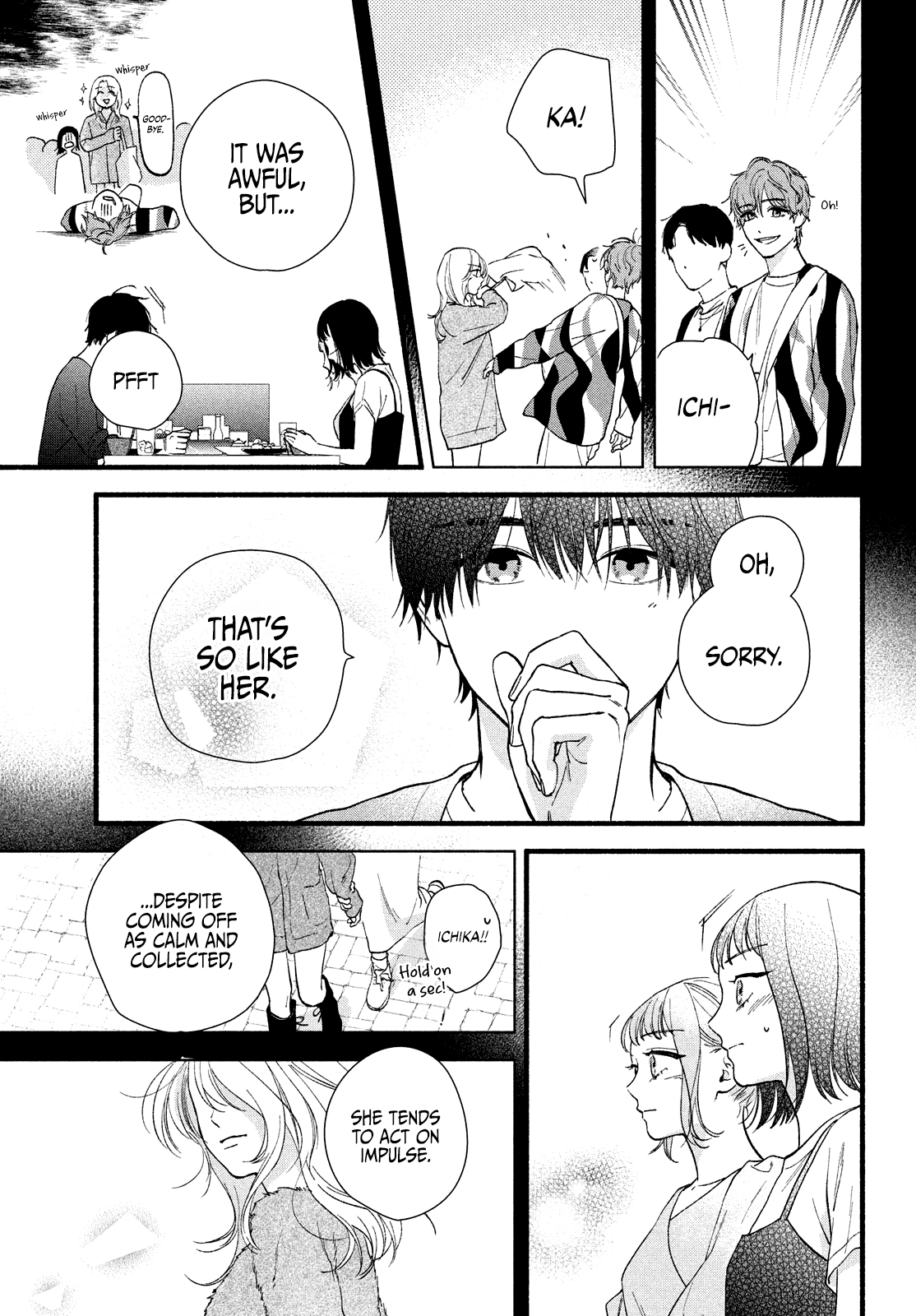 Isso Anata ga Todome wo Sashite Chapter 6 - page 29