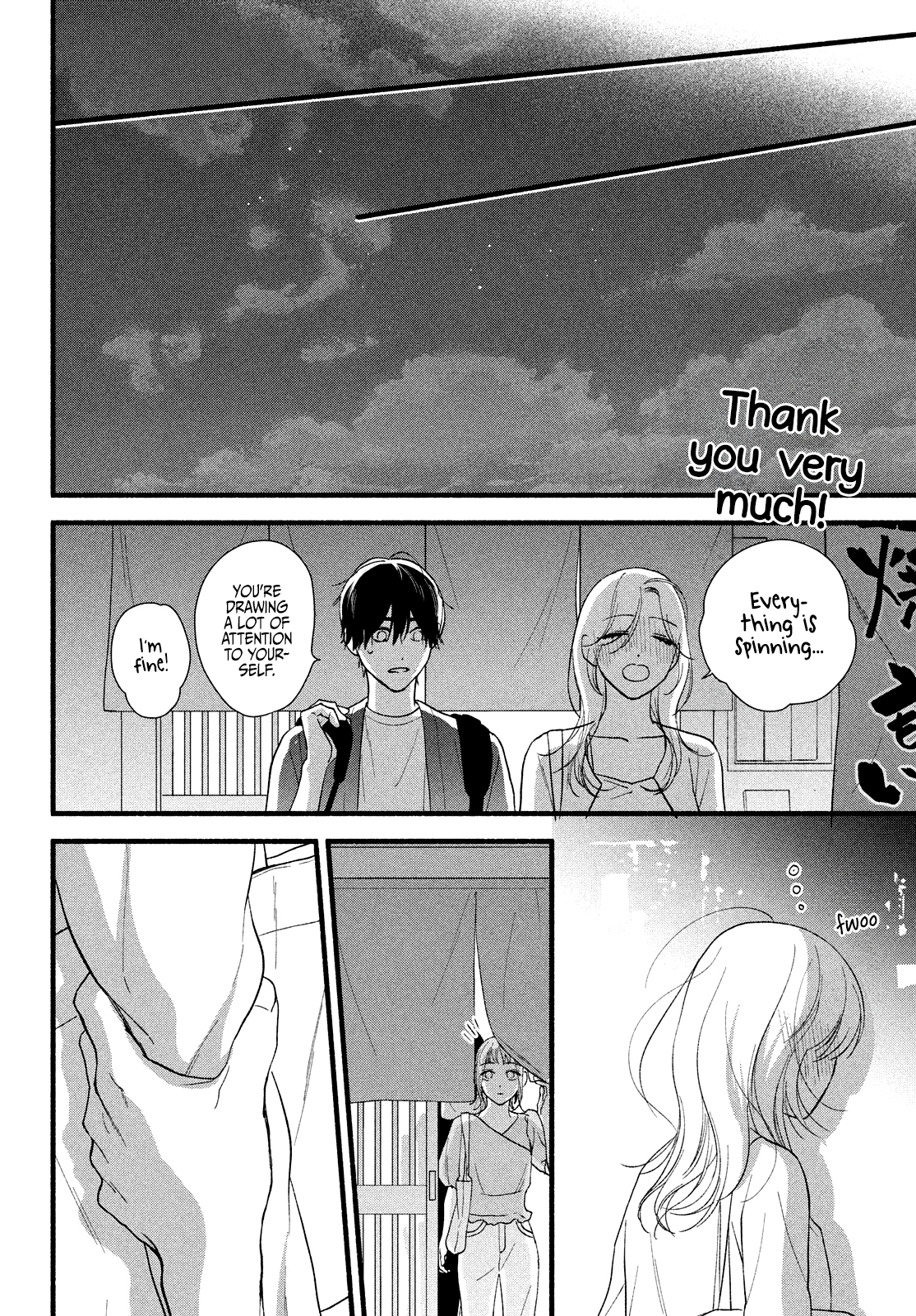 Isso Anata ga Todome wo Sashite Chapter 6 - page 32