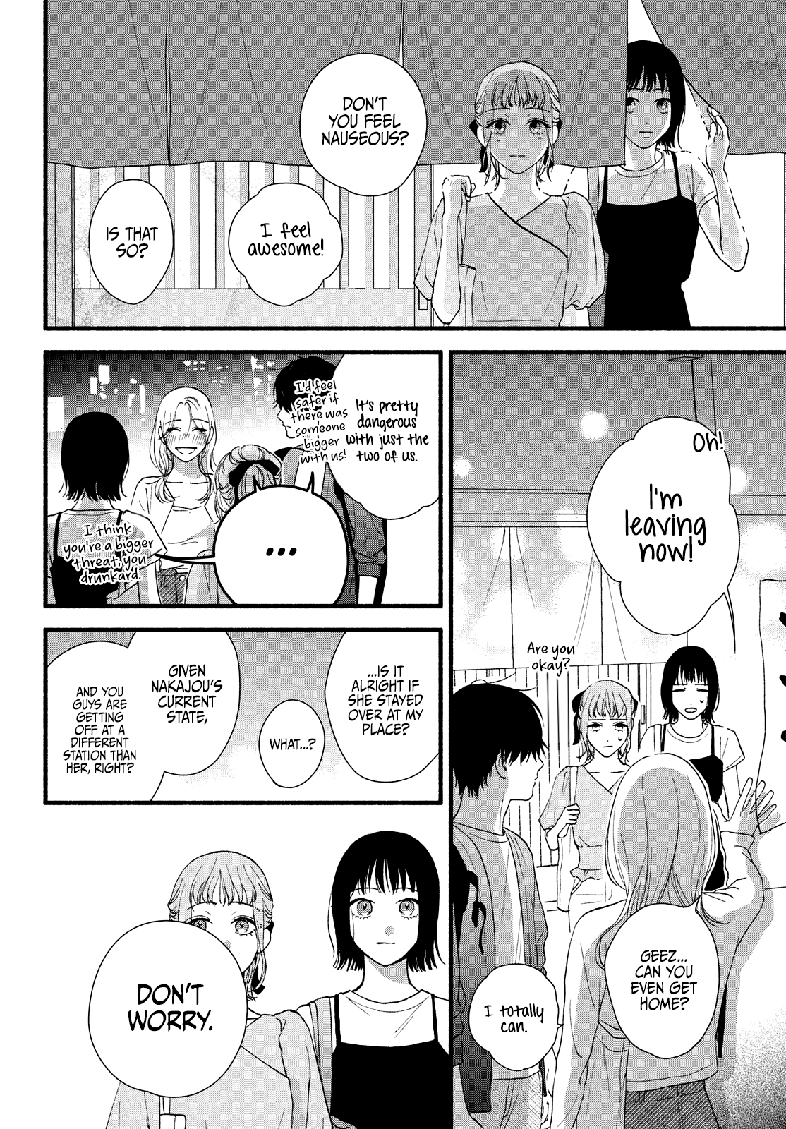 Isso Anata ga Todome wo Sashite Chapter 6 - page 34