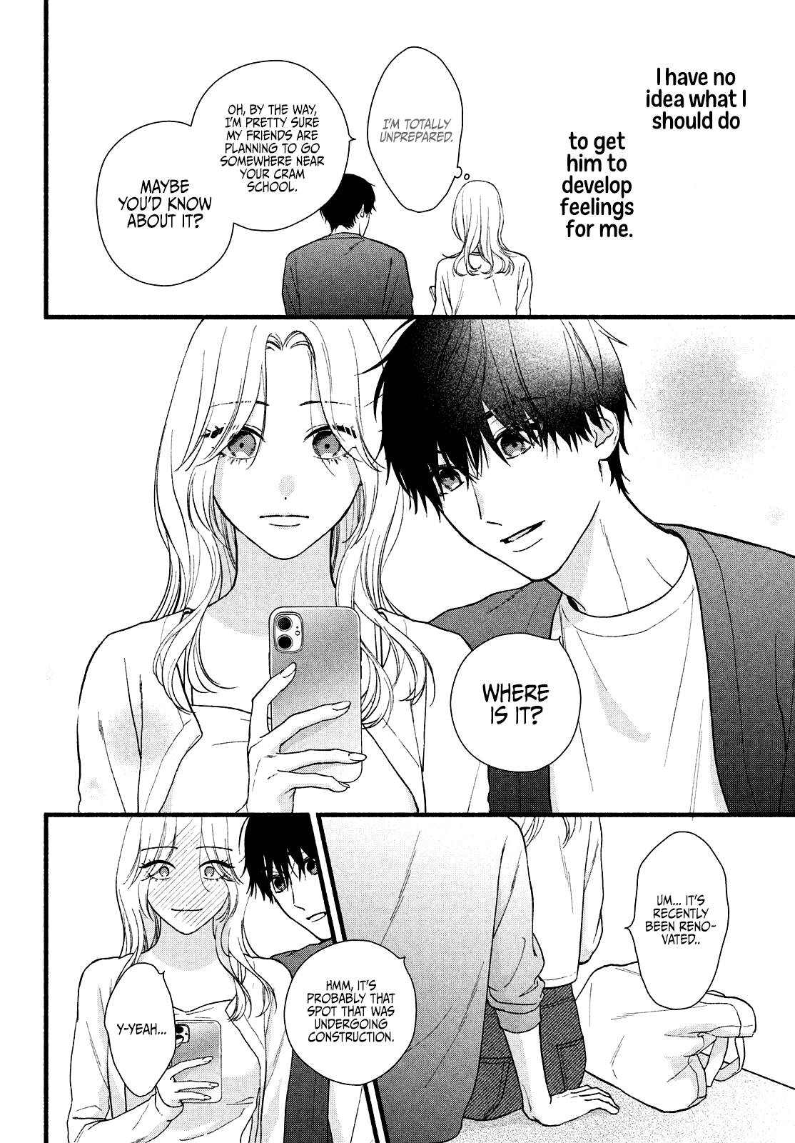Isso Anata ga Todome wo Sashite Chapter 6 - page 6
