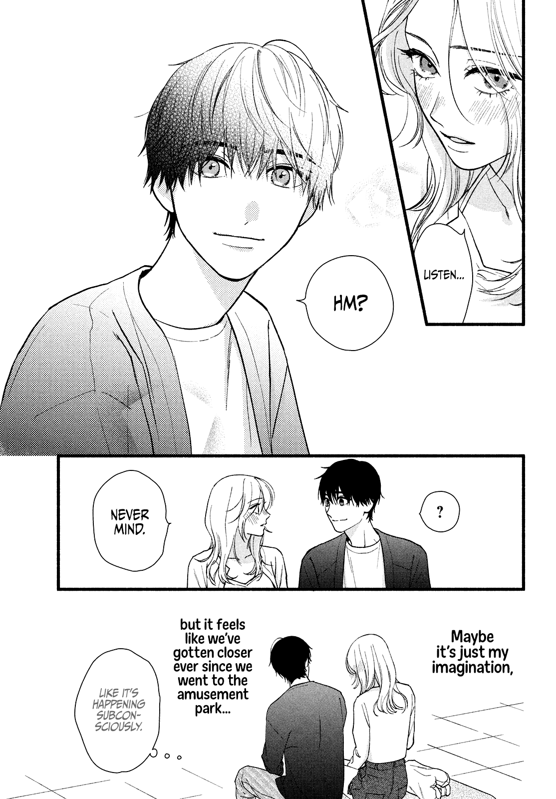 Isso Anata ga Todome wo Sashite Chapter 6 - page 7