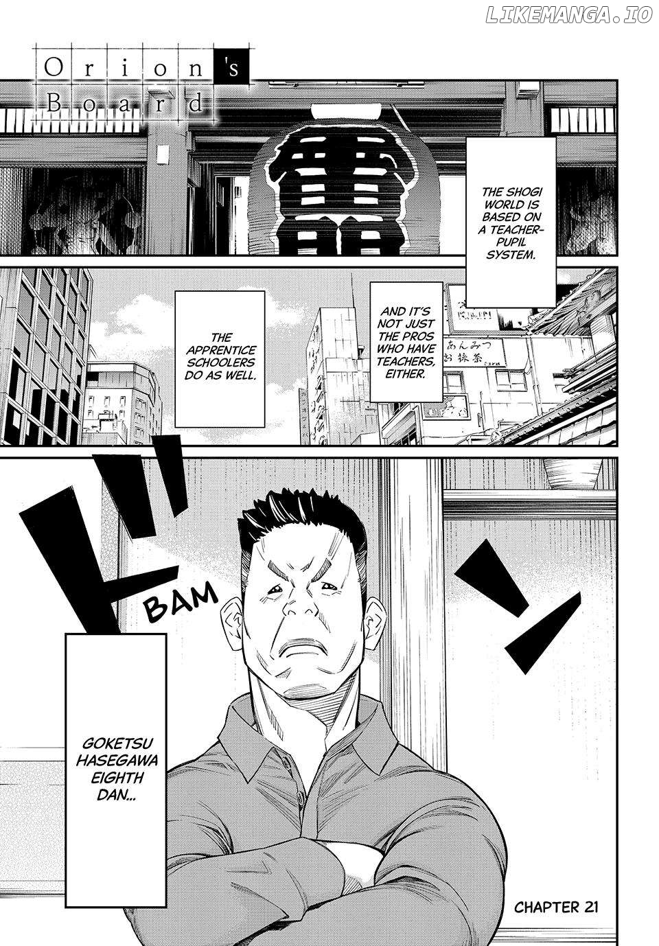Banjou no Orion Chapter 21 - page 1