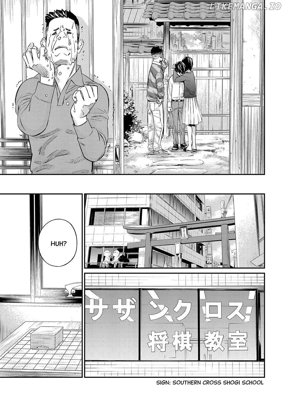 Banjou no Orion Chapter 21 - page 11