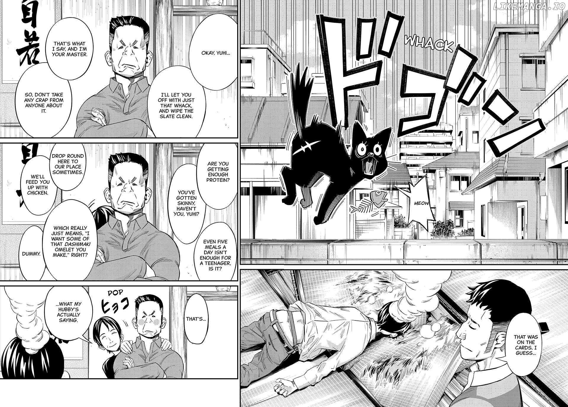 Banjou no Orion Chapter 21 - page 5