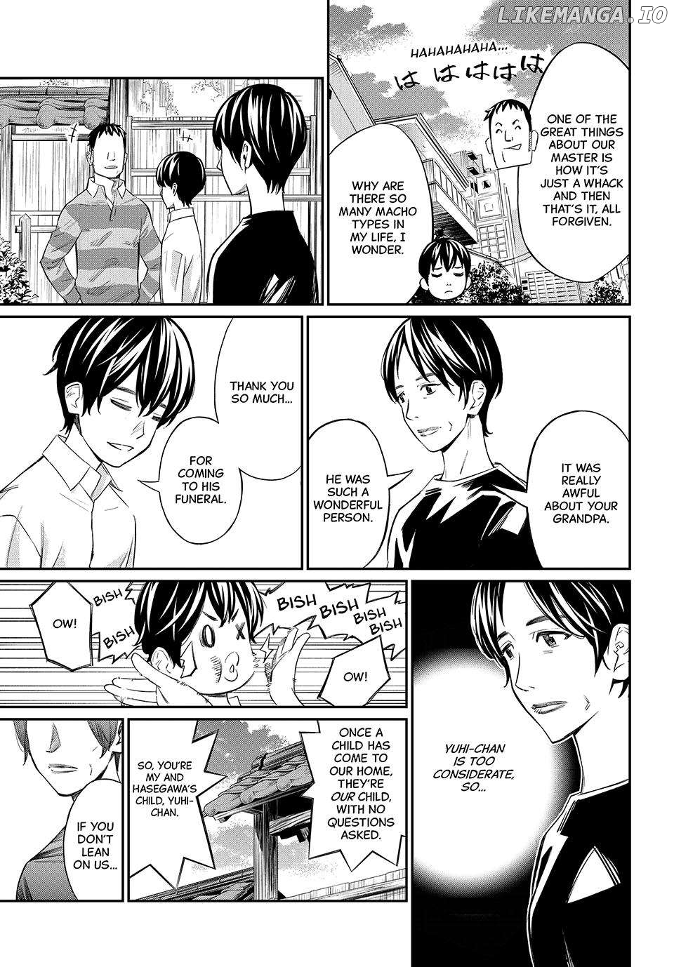 Banjou no Orion Chapter 21 - page 7
