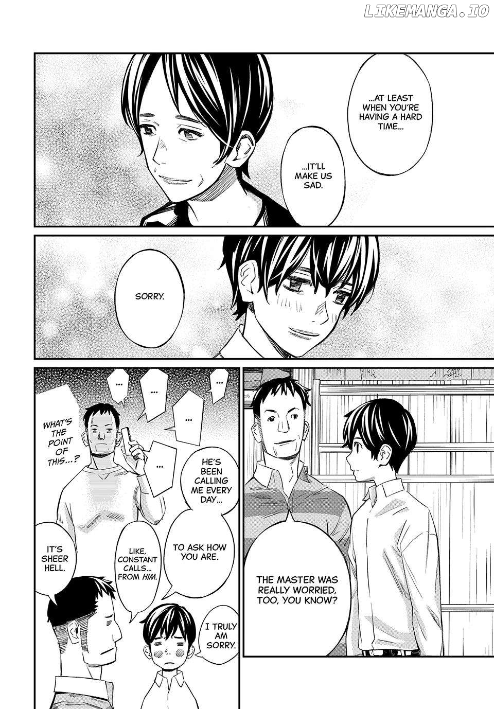 Banjou no Orion Chapter 21 - page 8