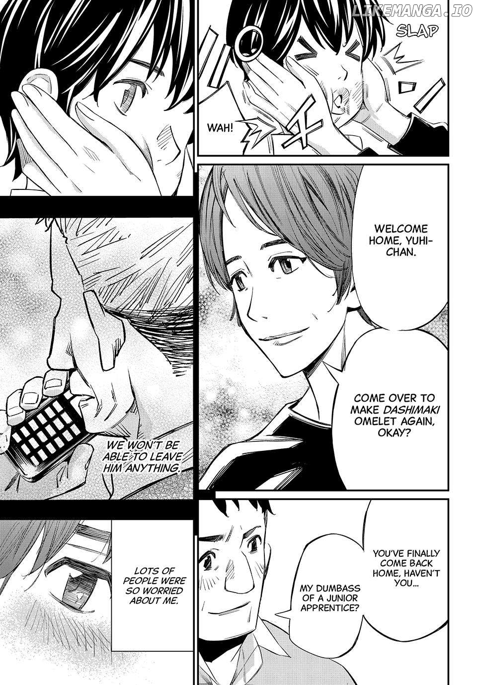 Banjou no Orion Chapter 21 - page 9