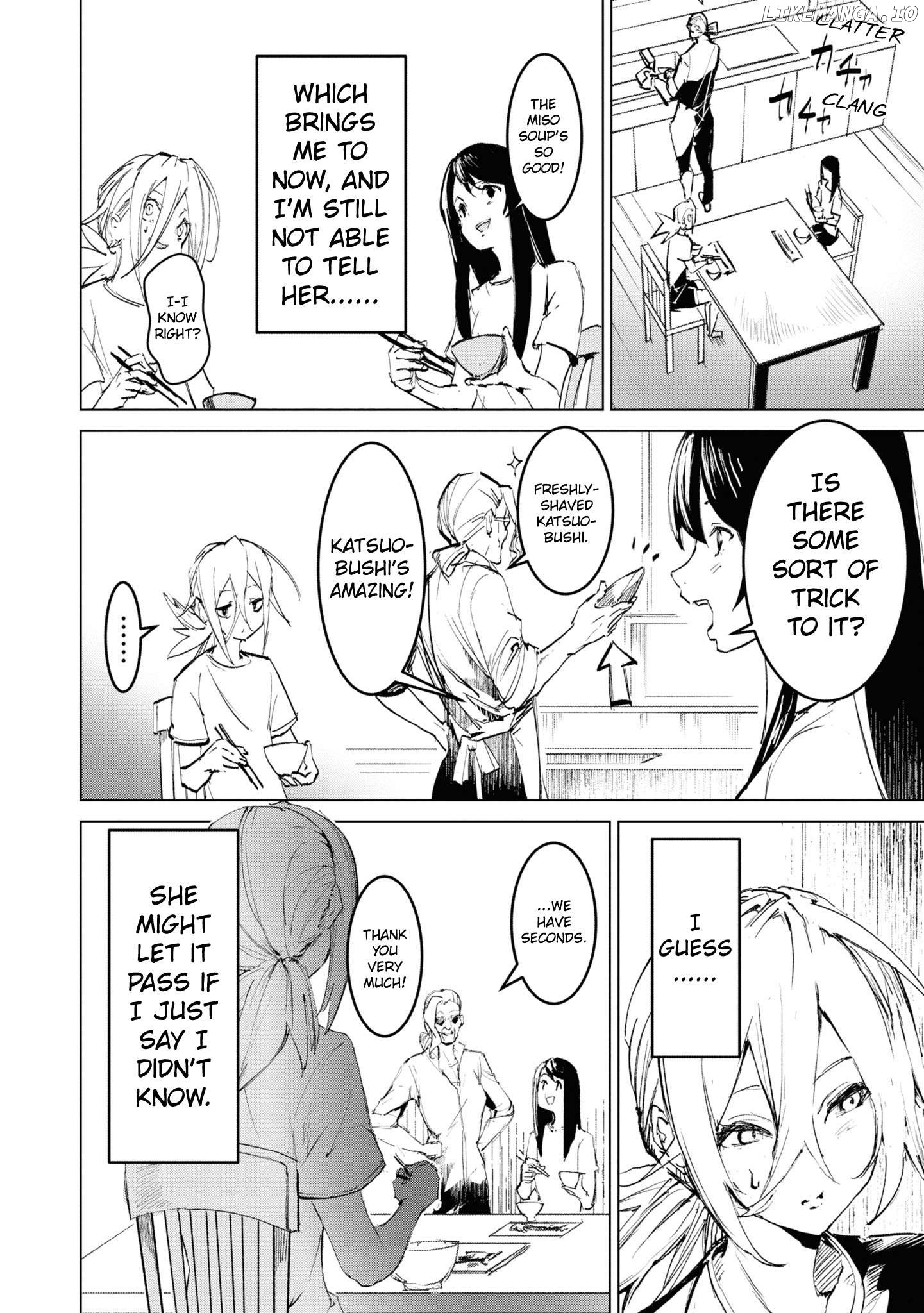 Futsuu to Bakemono Chapter 6 - page 3