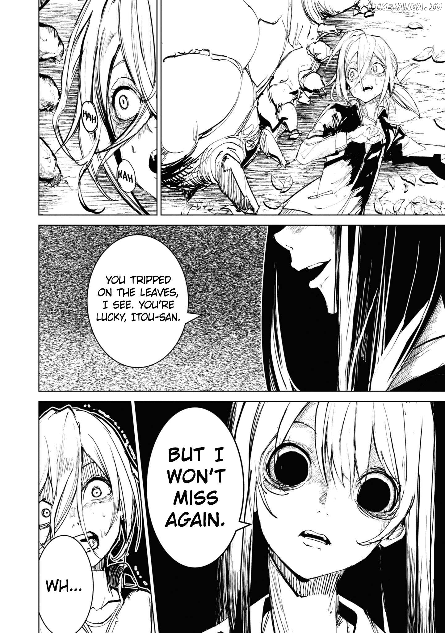 Futsuu to Bakemono Chapter 7 - page 3