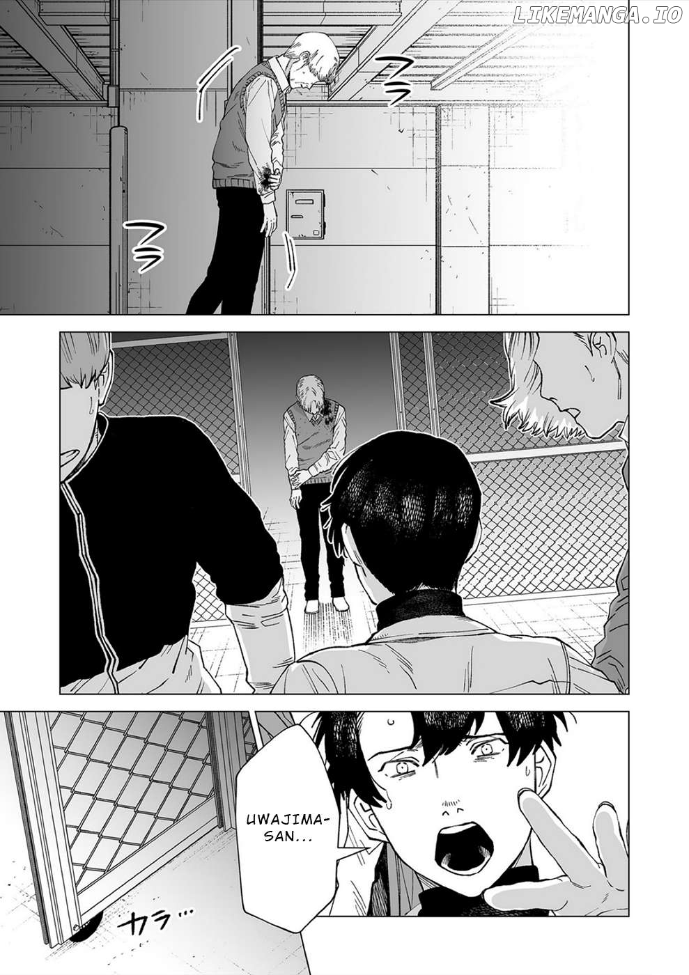 Kimi to Sekai ga Owaru Hi ni Chapter 11 - page 13