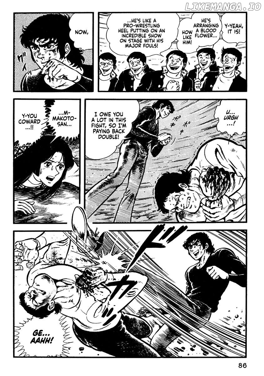The Story of Ai and Makoto: Love and Sincerity Chapter 15 - page 8