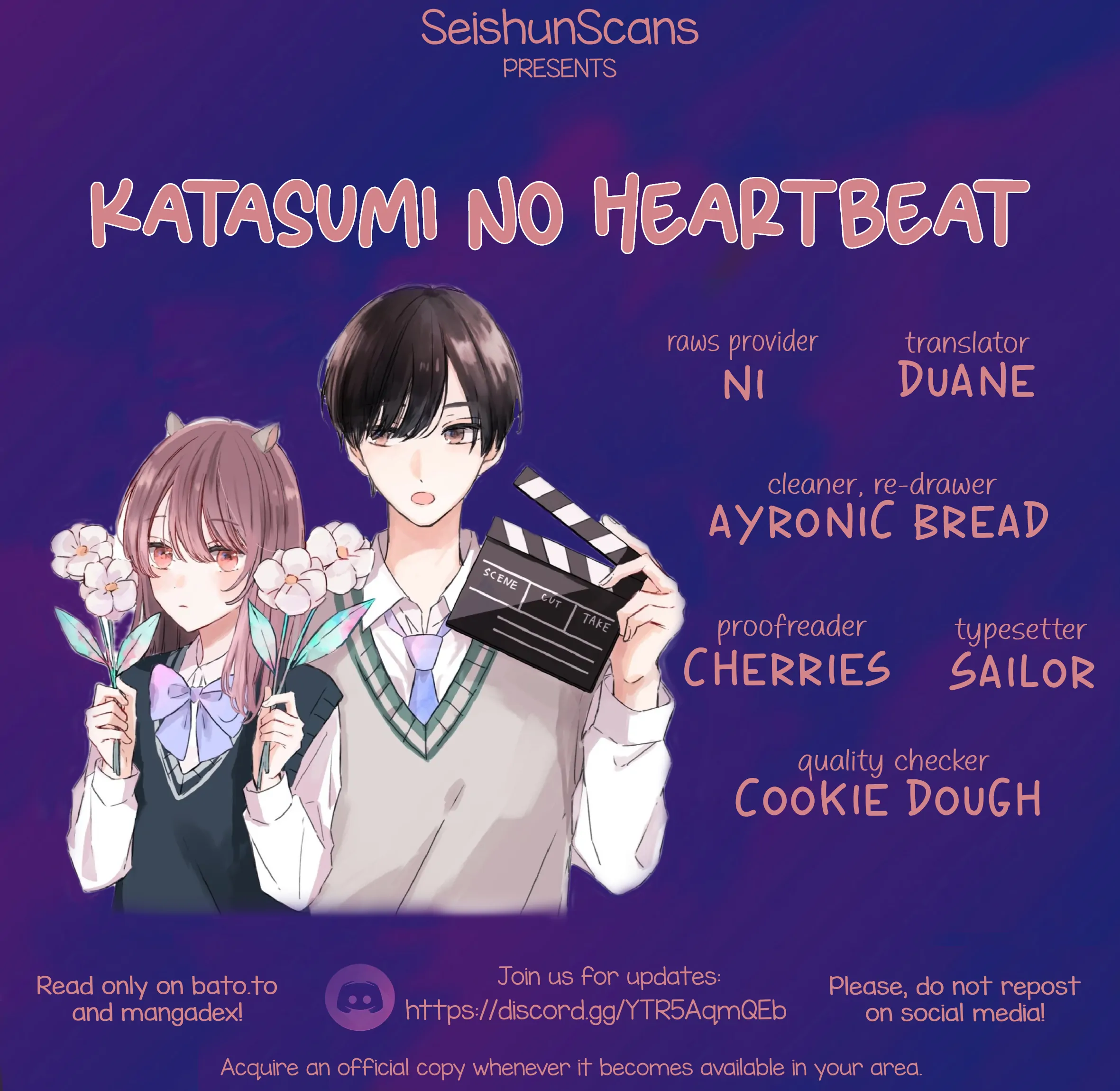 Katasumi no Heartbeat Chapter 4 - page 1