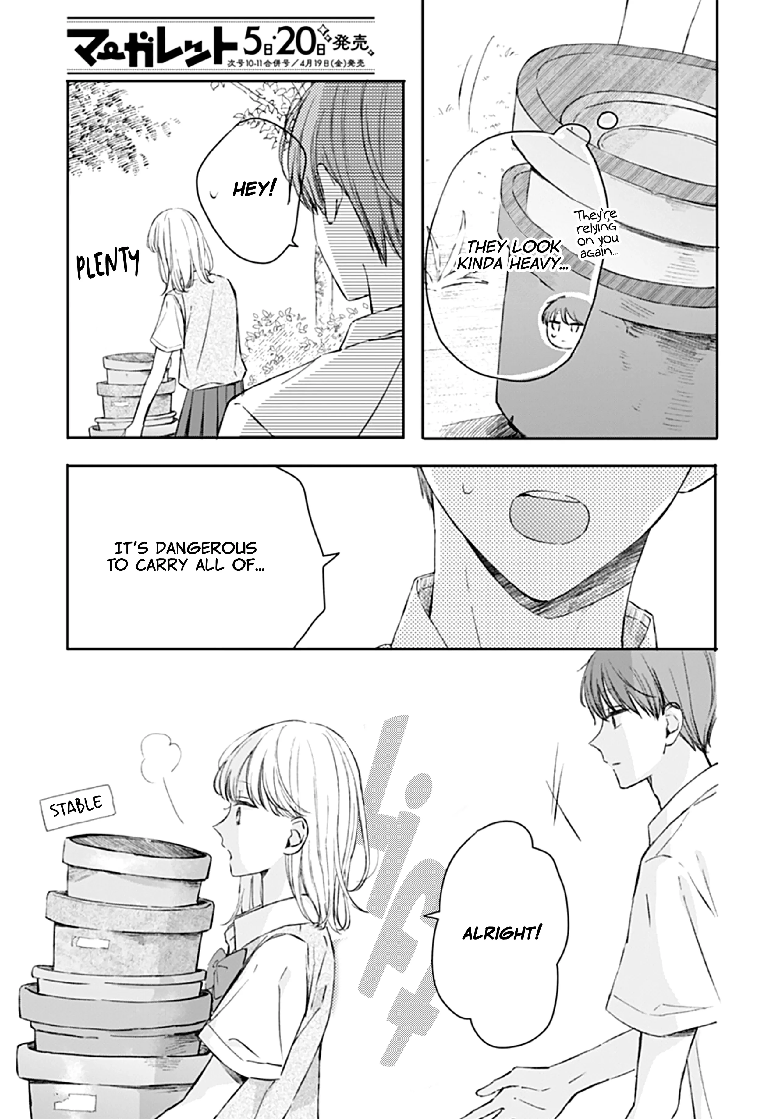 Katasumi no Heartbeat Chapter 4 - page 12