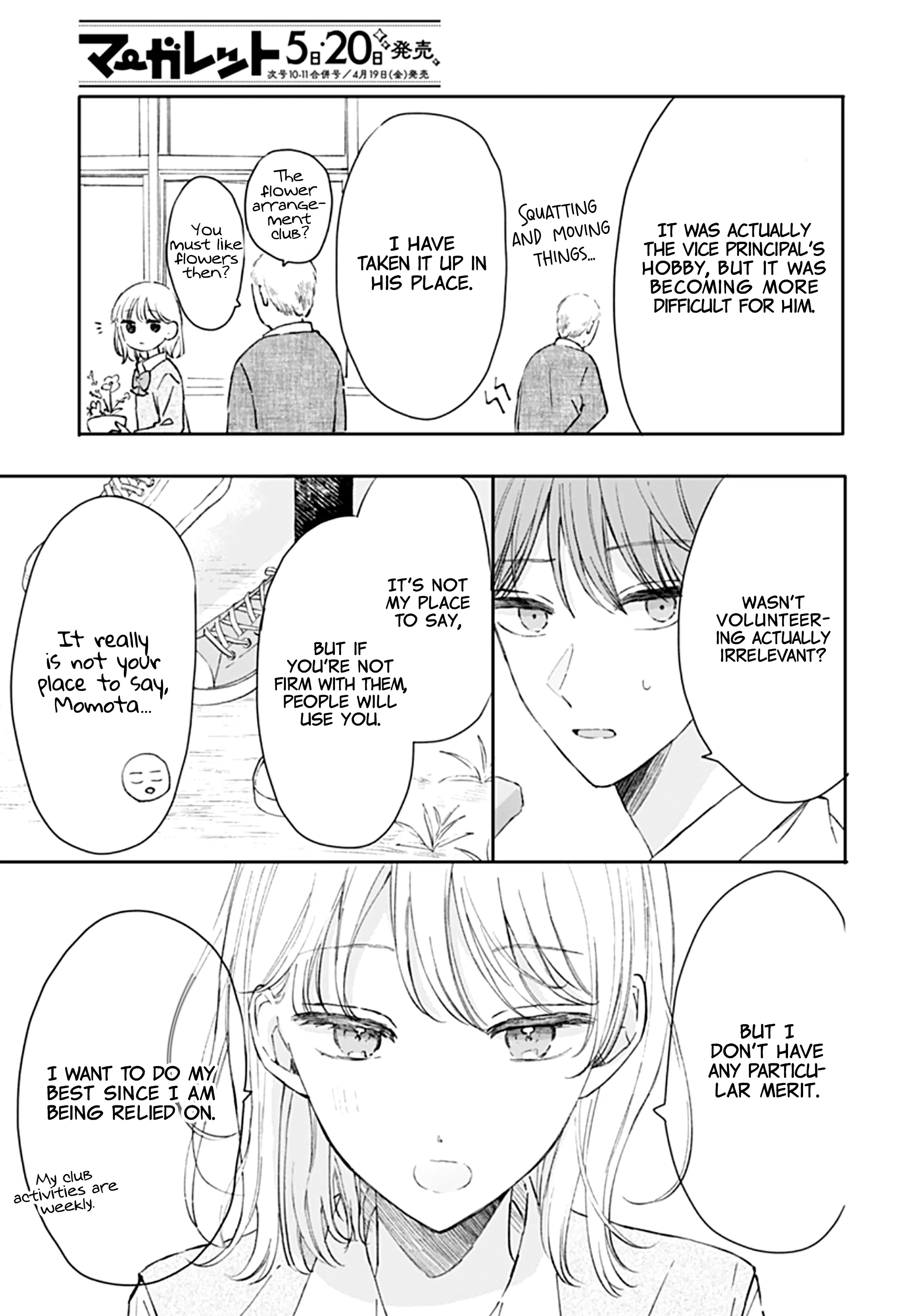 Katasumi no Heartbeat Chapter 4 - page 8
