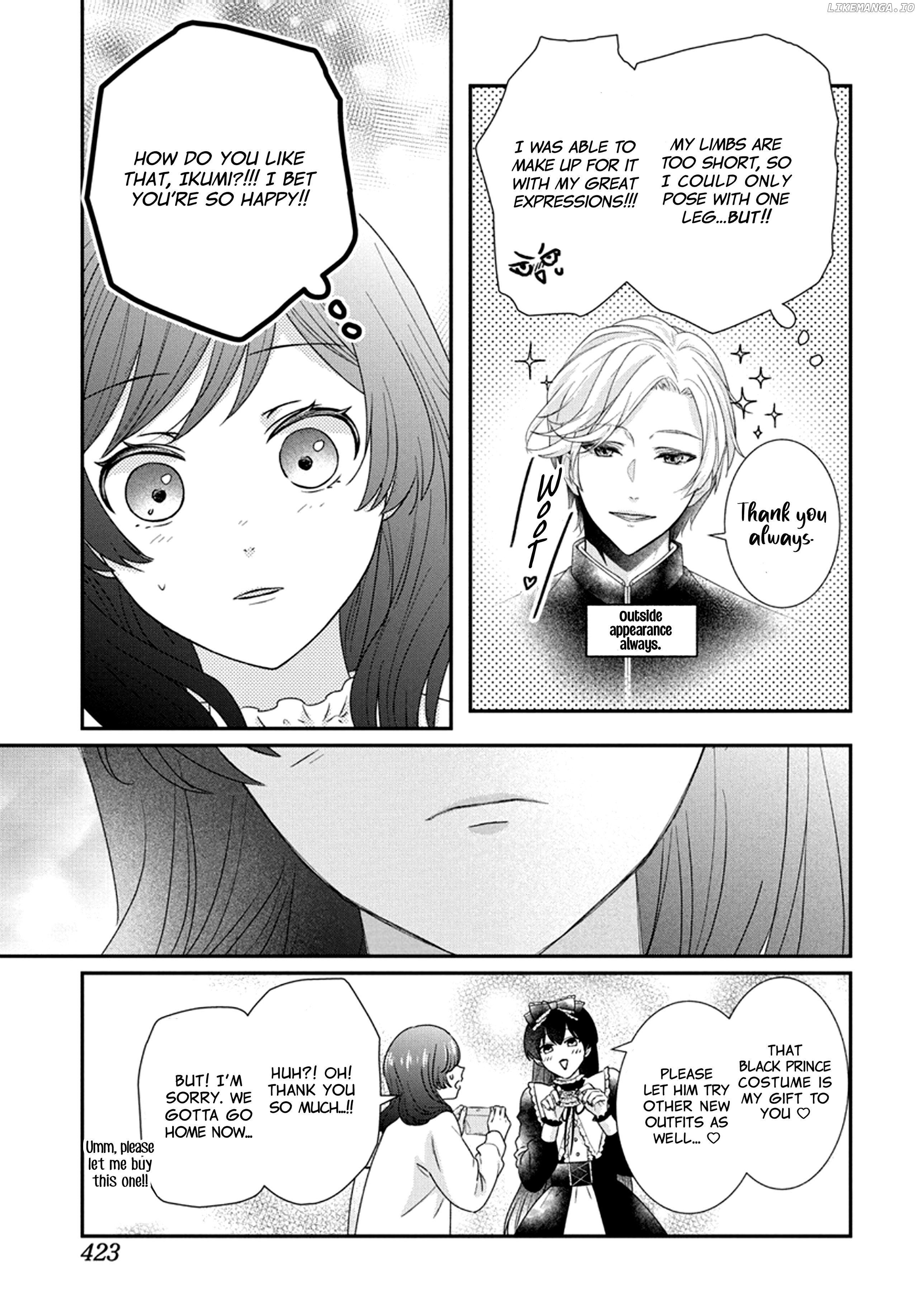 Nui ni Koishite Ii desu ka? Chapter 4 - page 19