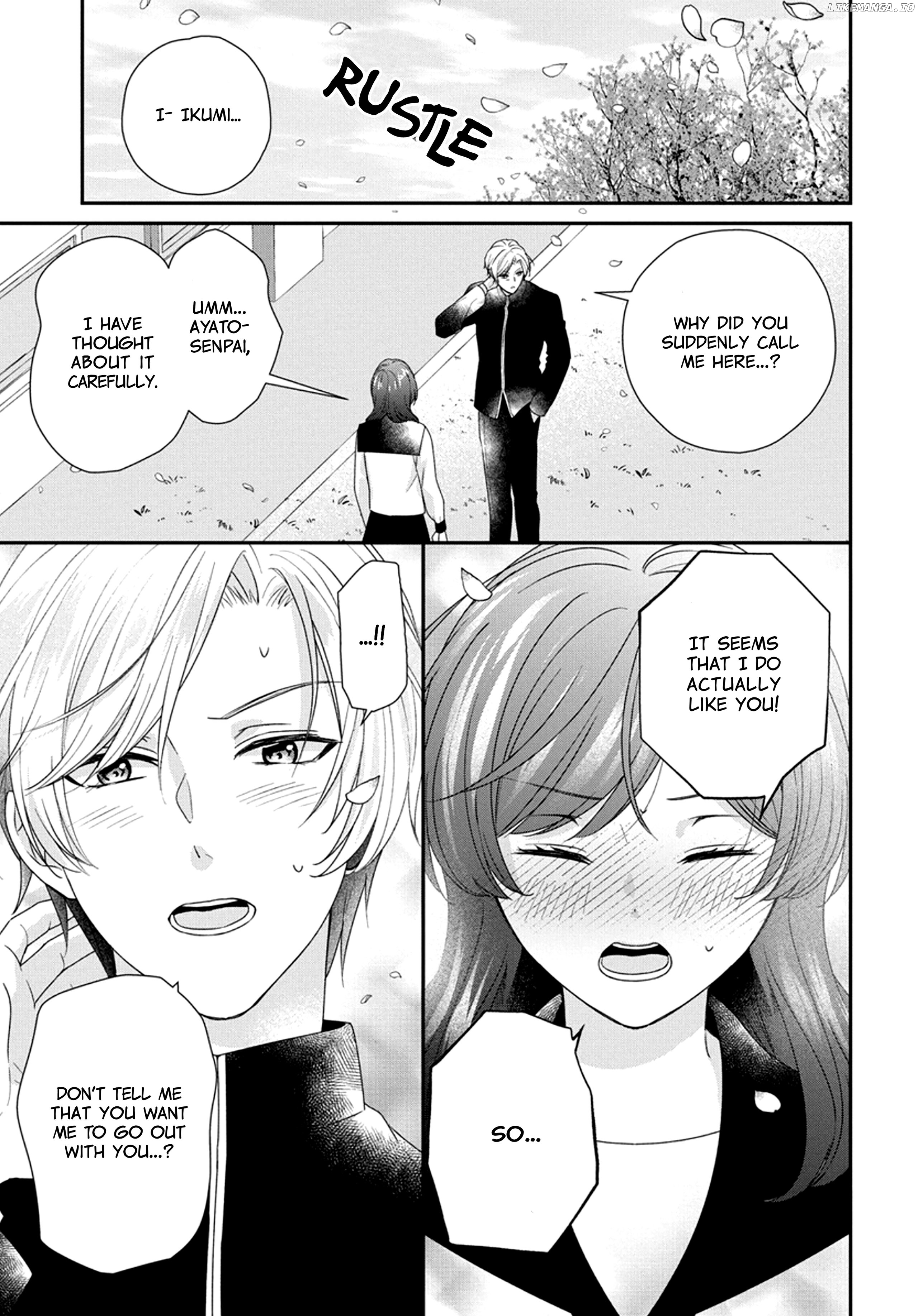 Nui ni Koishite Ii desu ka? Chapter 4 - page 3