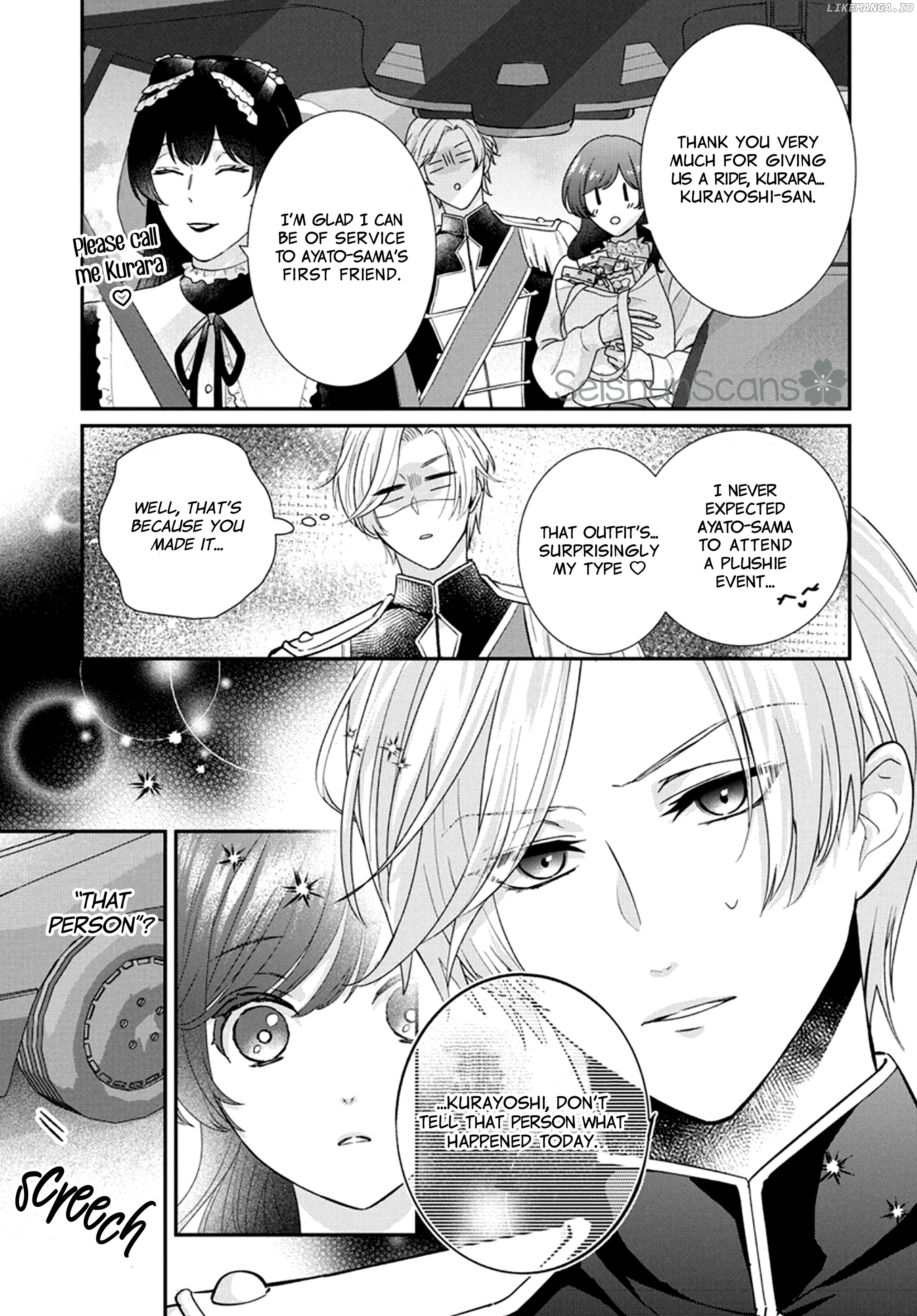 Nui ni Koishite Ii desu ka? Chapter 4 - page 31