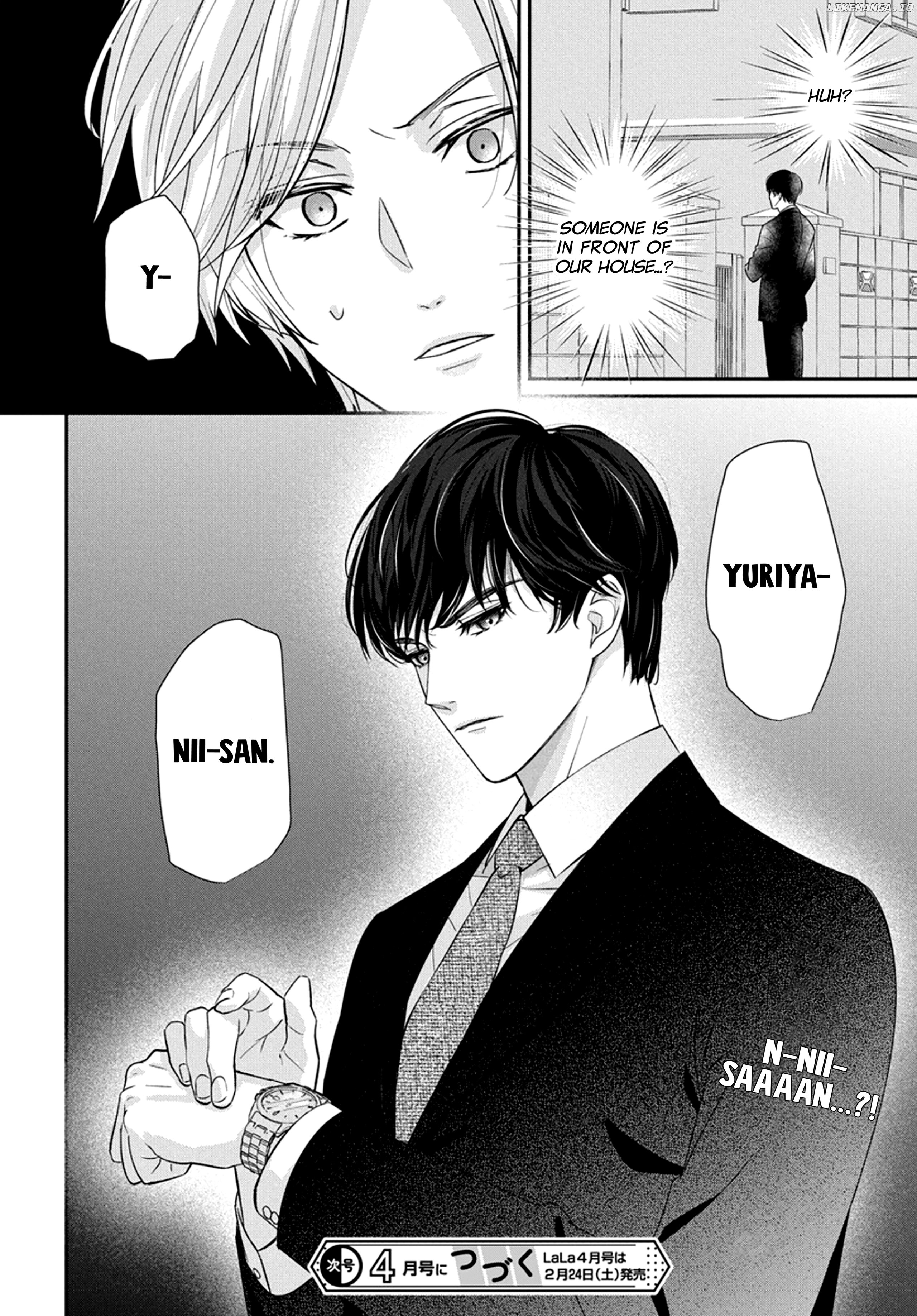 Nui ni Koishite Ii desu ka? Chapter 4 - page 32