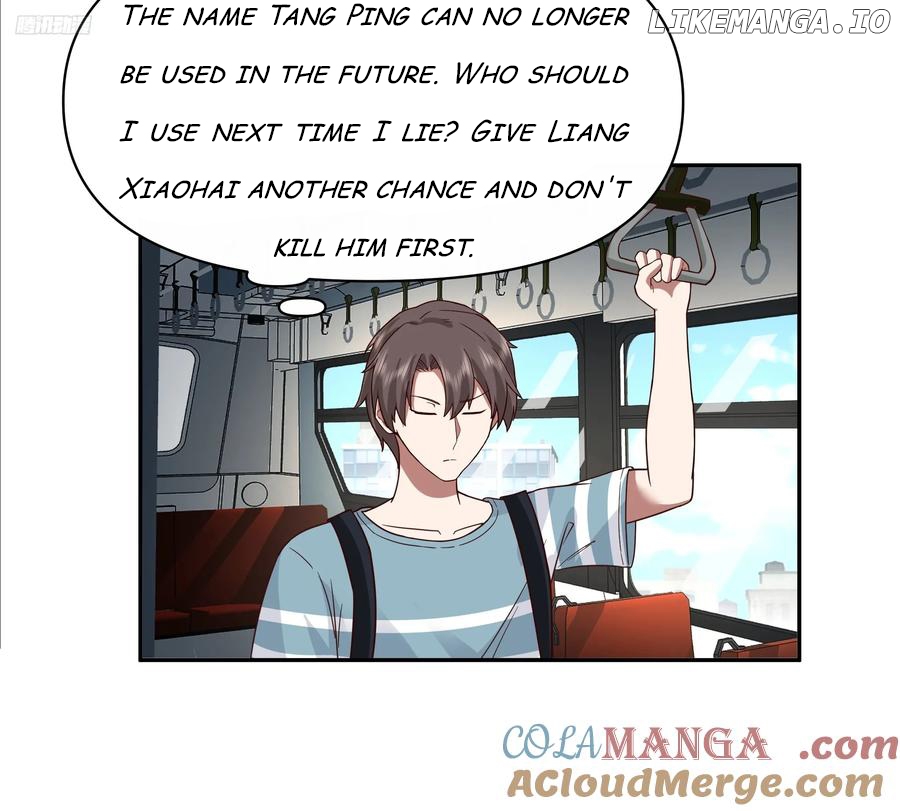 I Really Don’t Want to be Reborn Chapter 366 - page 6