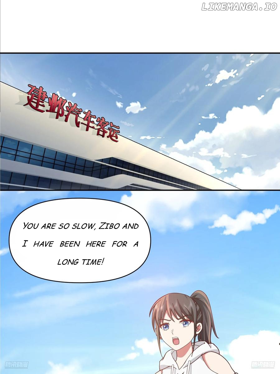 I Really Don’t Want to be Reborn Chapter 366 - page 7