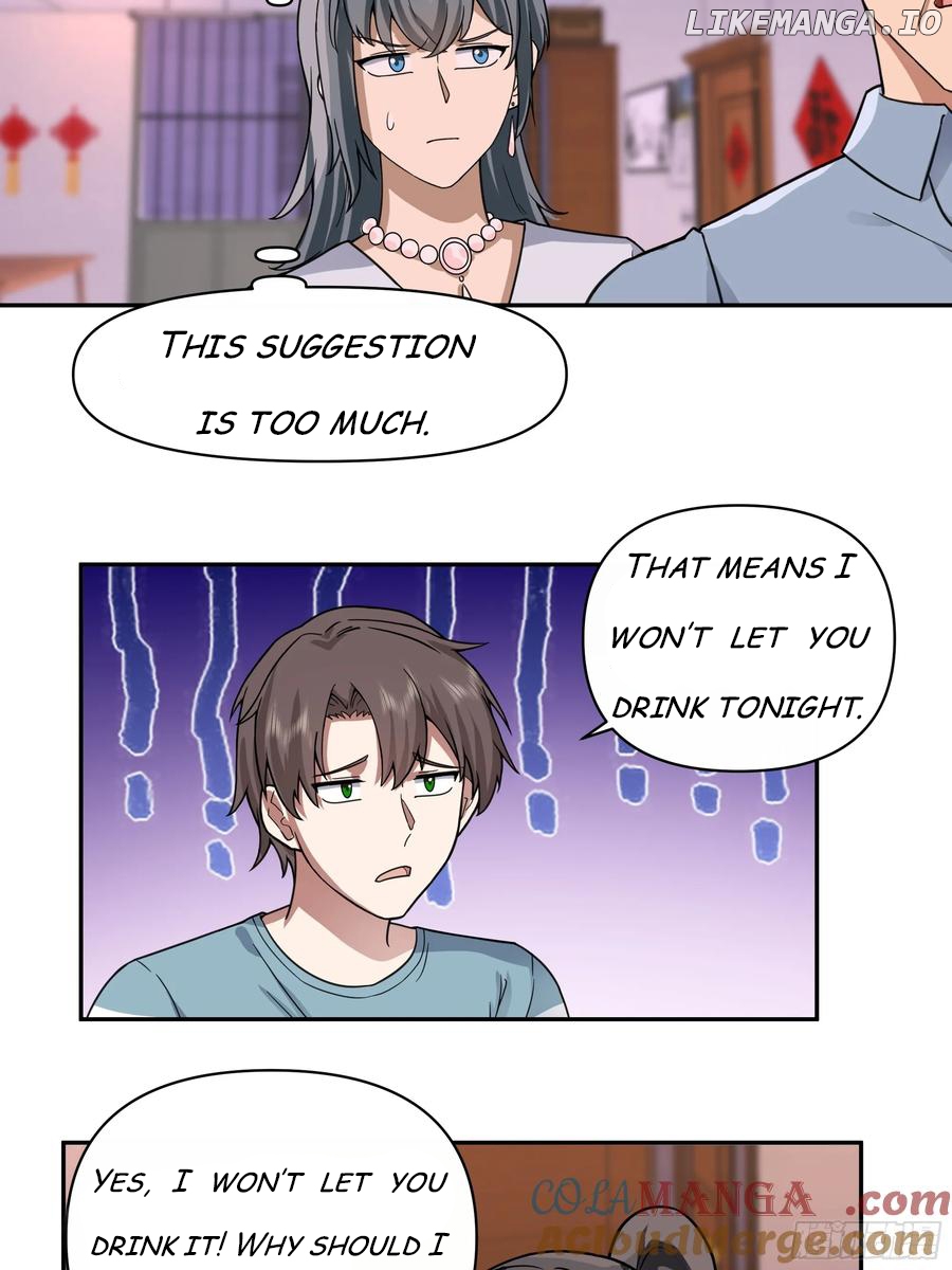 I Really Don’t Want to be Reborn Chapter 367 - page 24