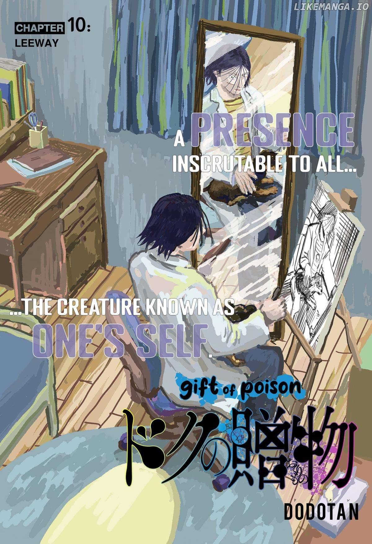 Gift of Poison Chapter 10 - page 2