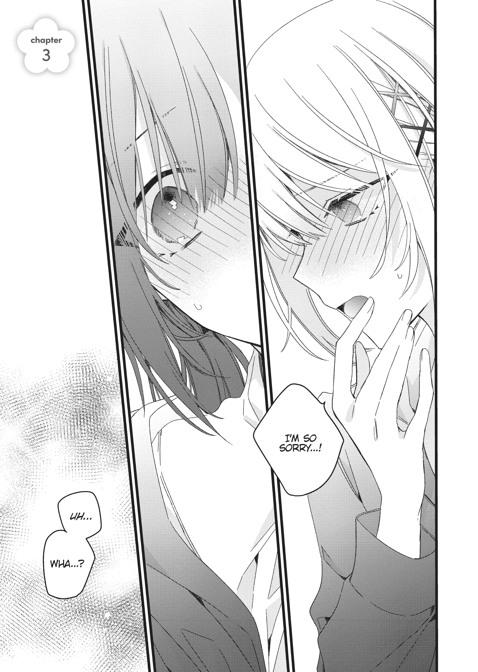 I Want You to Make Me Beautiful! – The Complete Manga Collection [Official] Chapter 3 - page 1