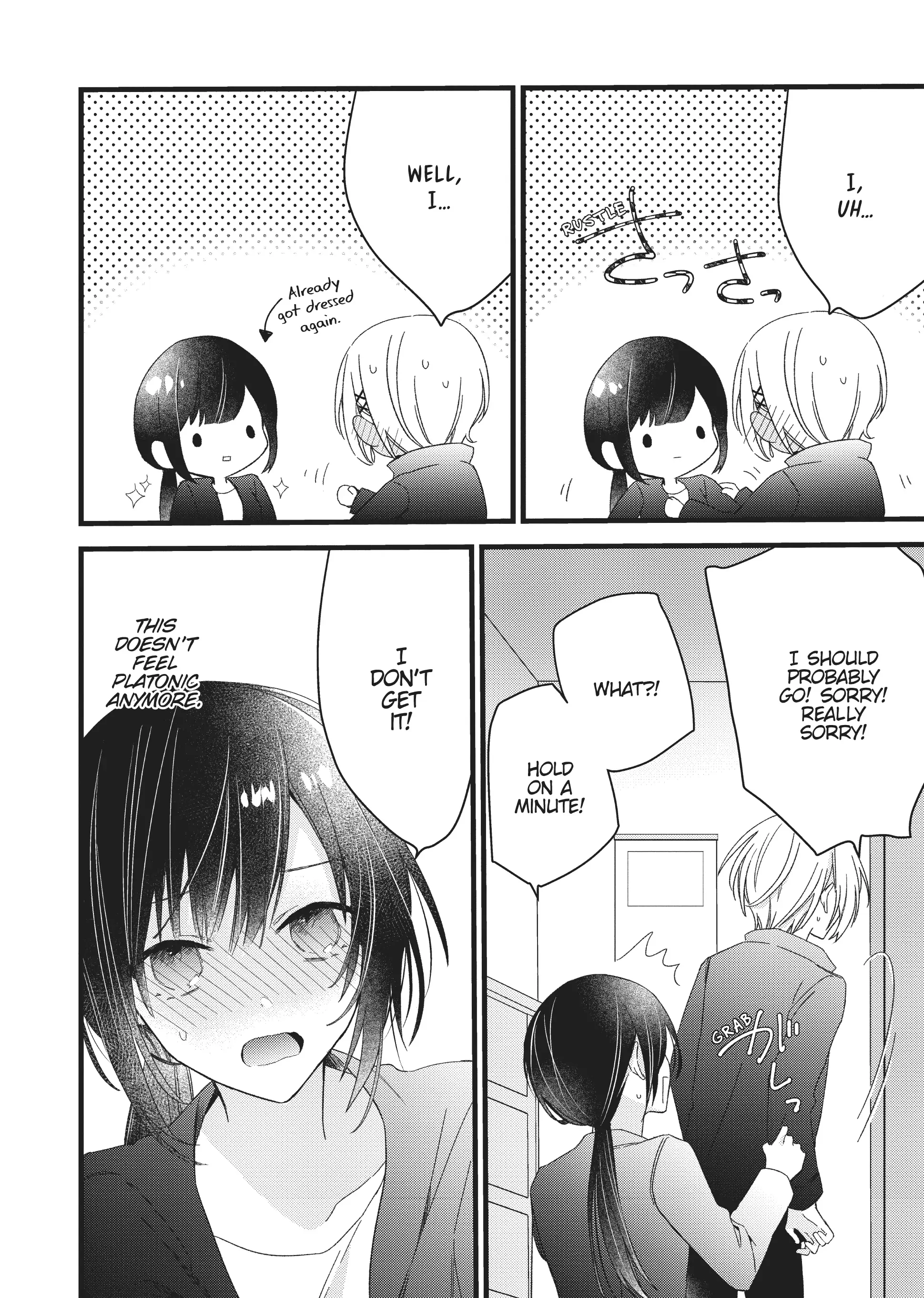 I Want You to Make Me Beautiful! – The Complete Manga Collection [Official] Chapter 3 - page 2