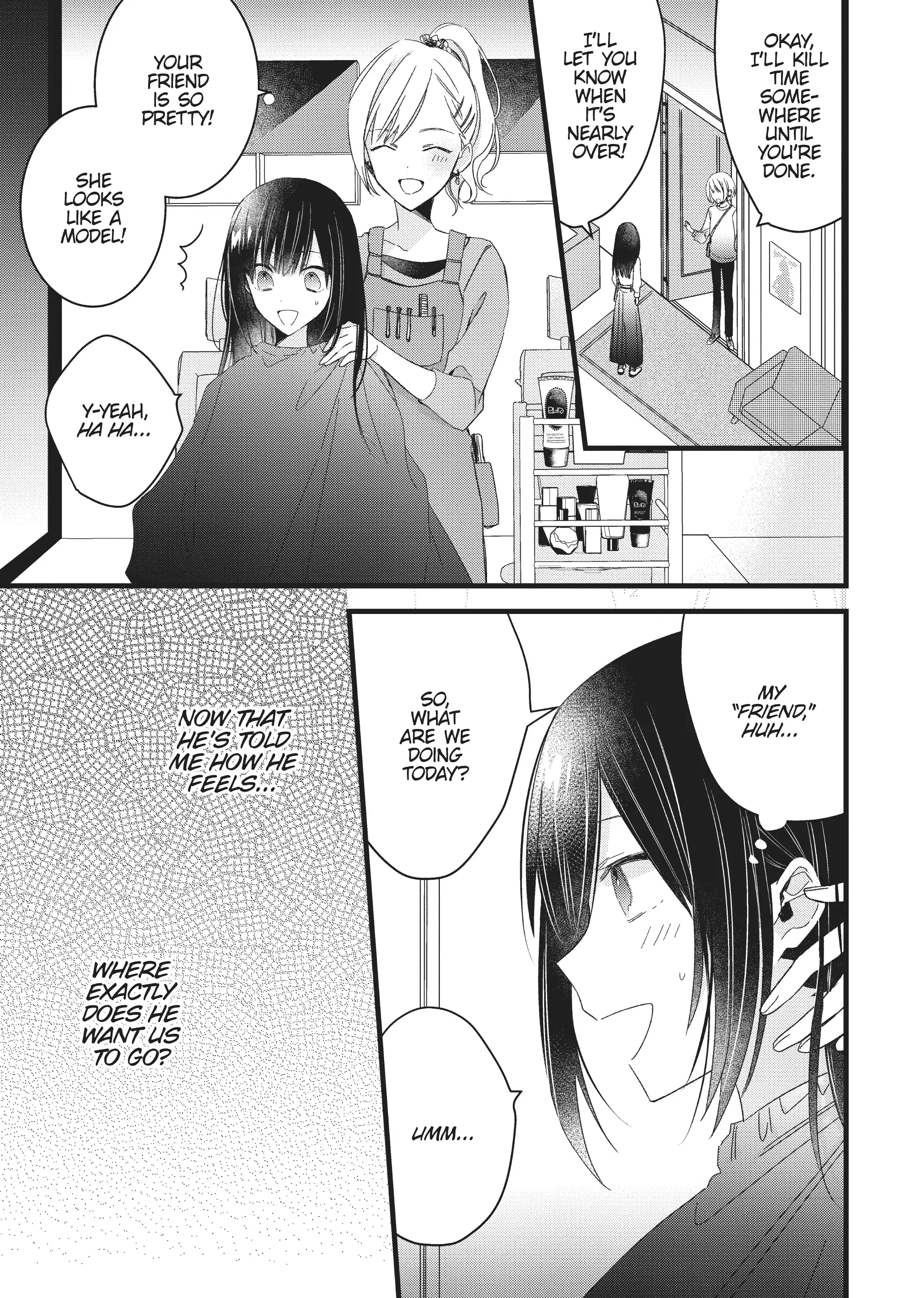 I Want You to Make Me Beautiful! – The Complete Manga Collection [Official] Chapter 3 - page 13