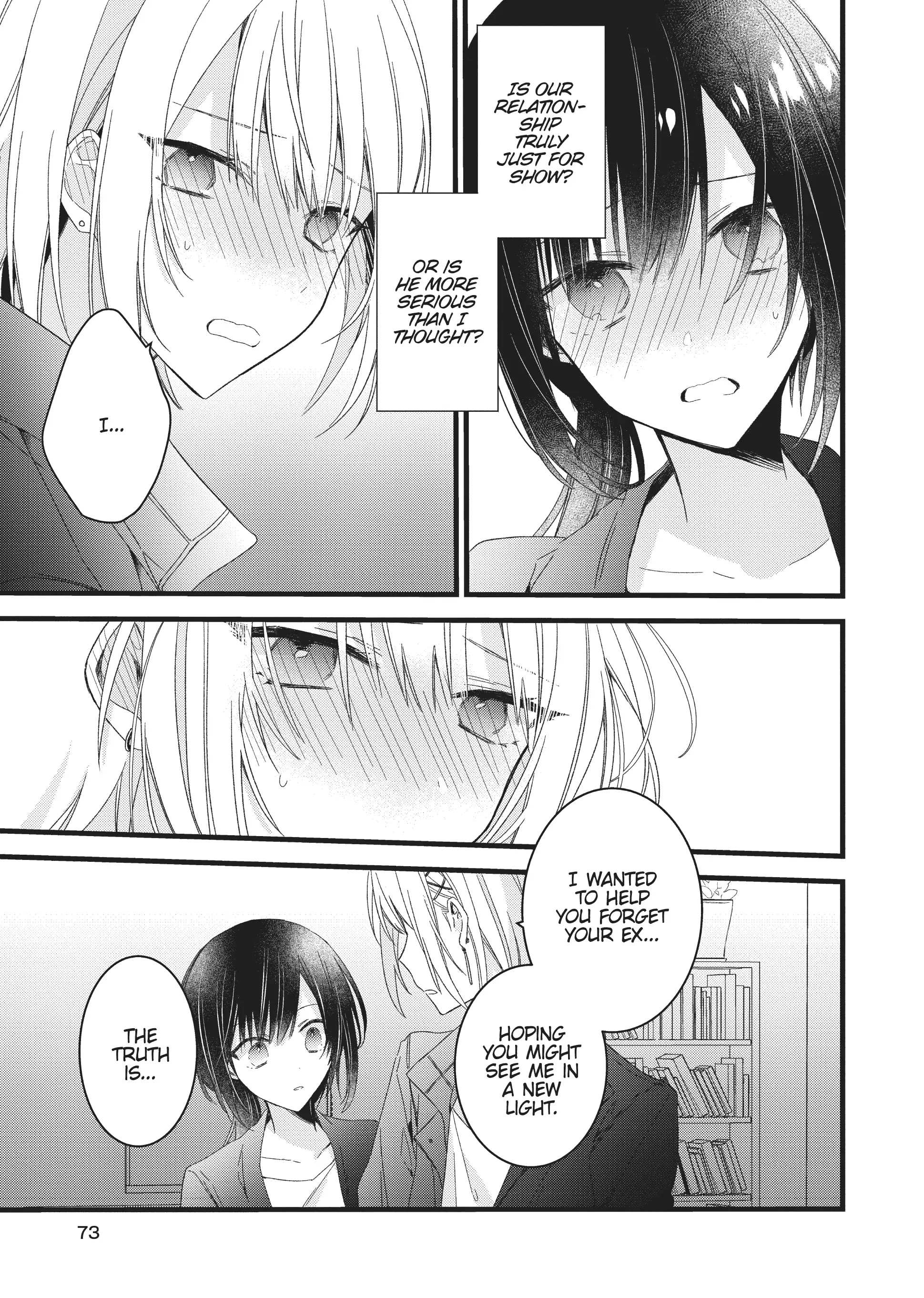 I Want You to Make Me Beautiful! – The Complete Manga Collection [Official] Chapter 3 - page 3