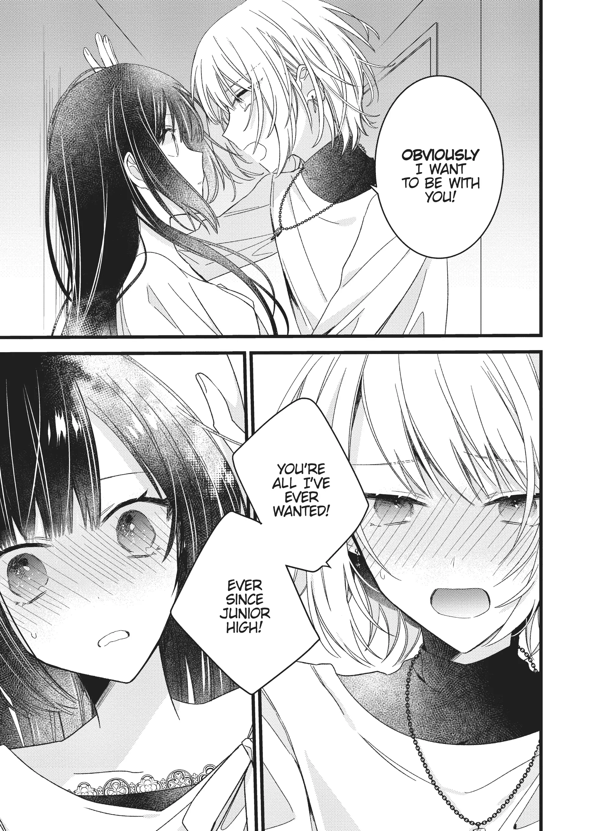 I Want You to Make Me Beautiful! – The Complete Manga Collection [Official] Chapter 3 - page 21