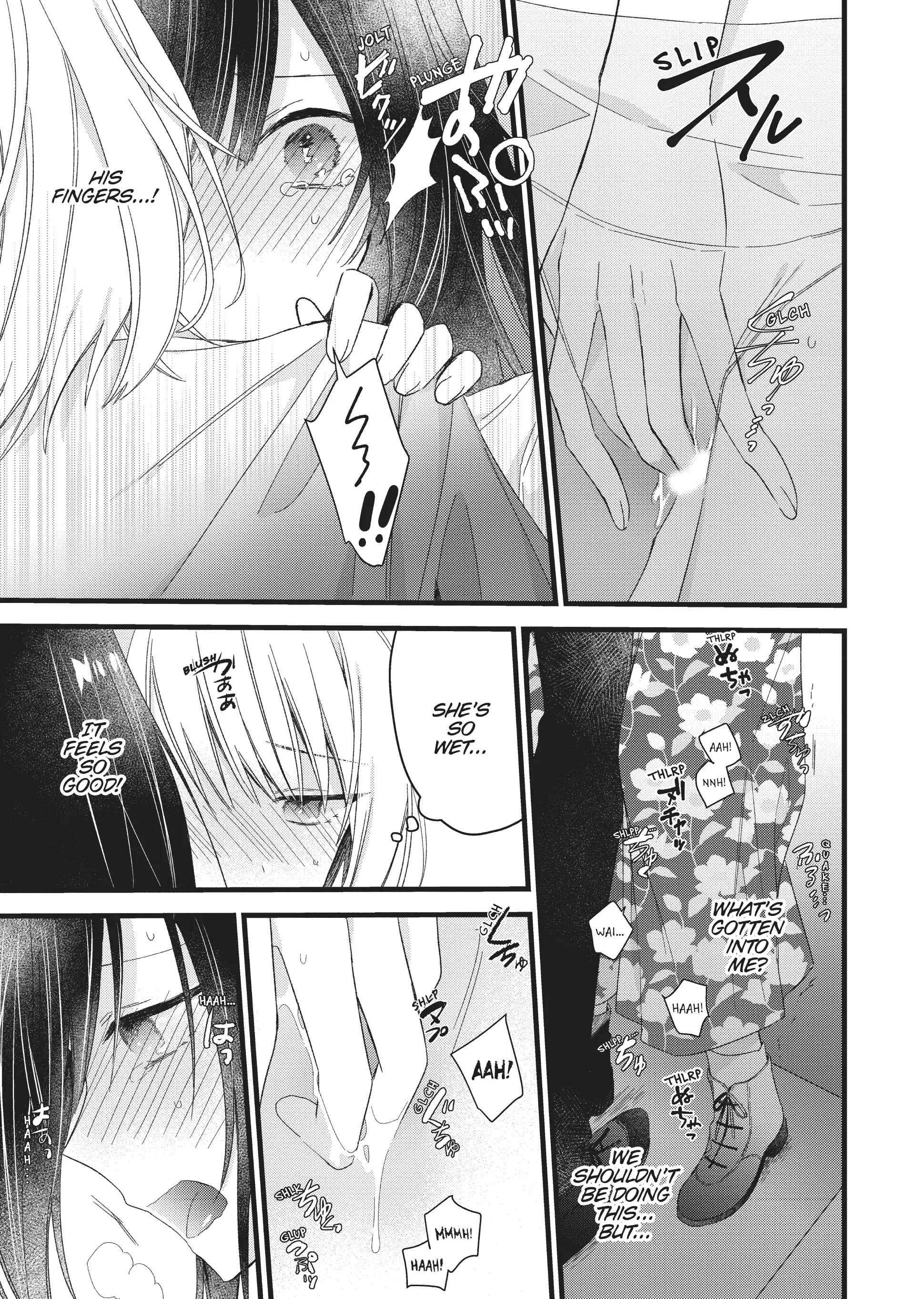 I Want You to Make Me Beautiful! – The Complete Manga Collection [Official] Chapter 3 - page 25