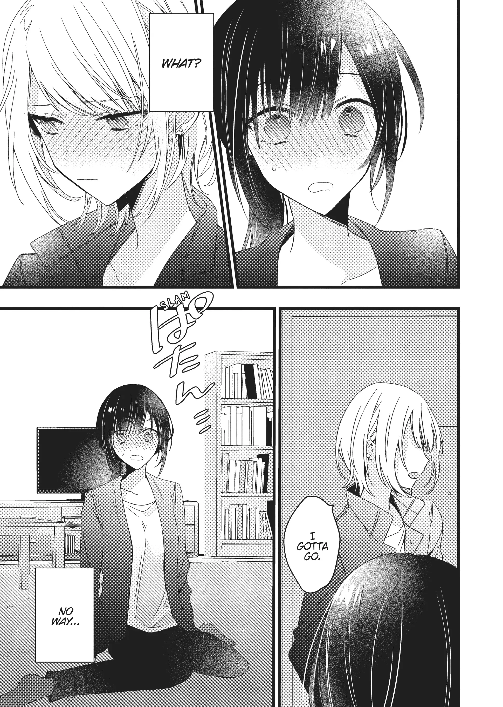 I Want You to Make Me Beautiful! – The Complete Manga Collection [Official] Chapter 3 - page 5