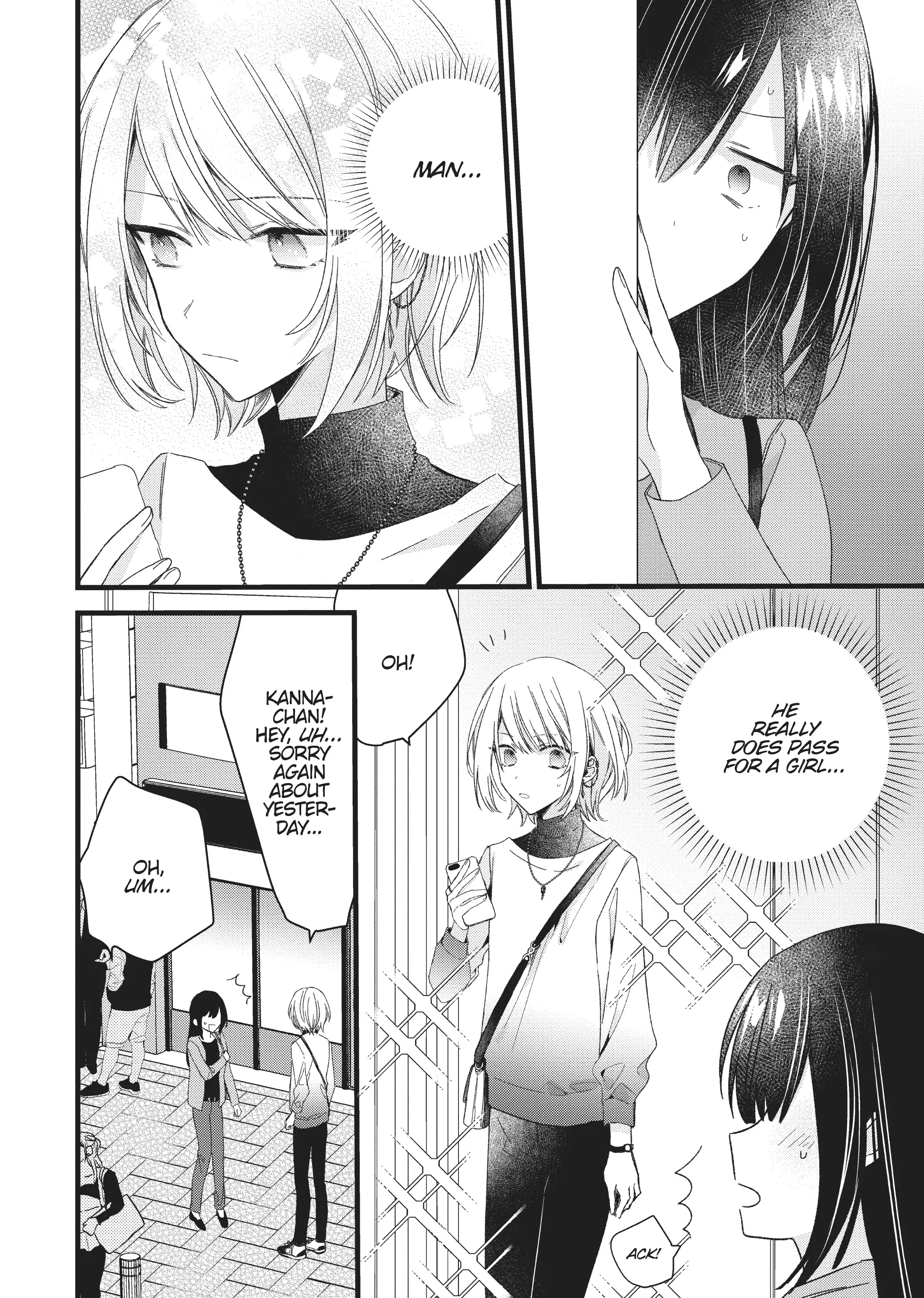 I Want You to Make Me Beautiful! – The Complete Manga Collection [Official] Chapter 3 - page 10