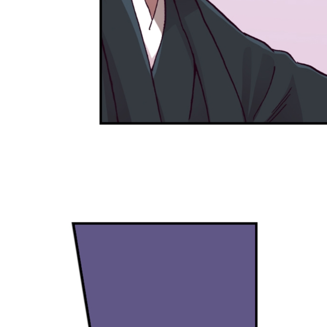 Divorce Is Out Of The Question! Chapter 18 - page 102