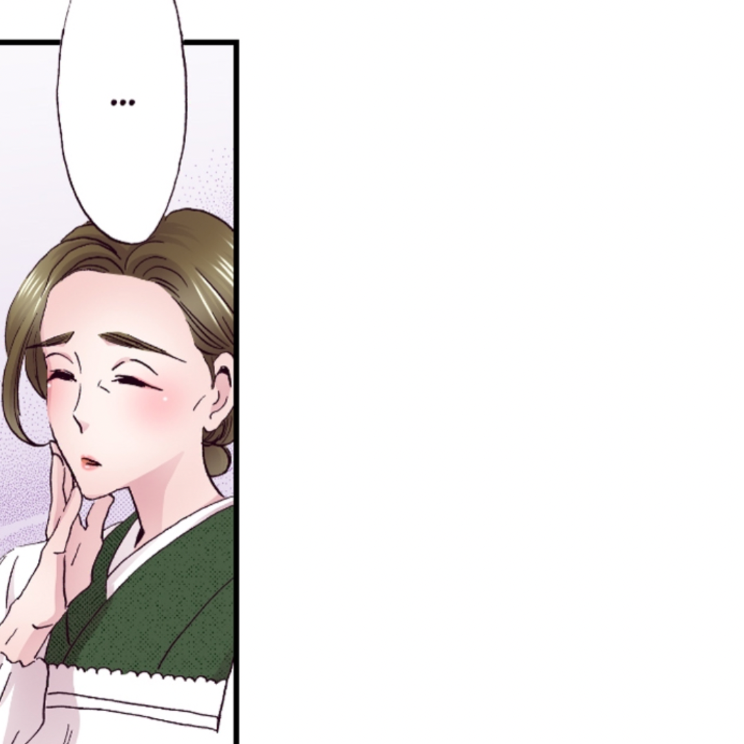 Divorce Is Out Of The Question! Chapter 18 - page 40