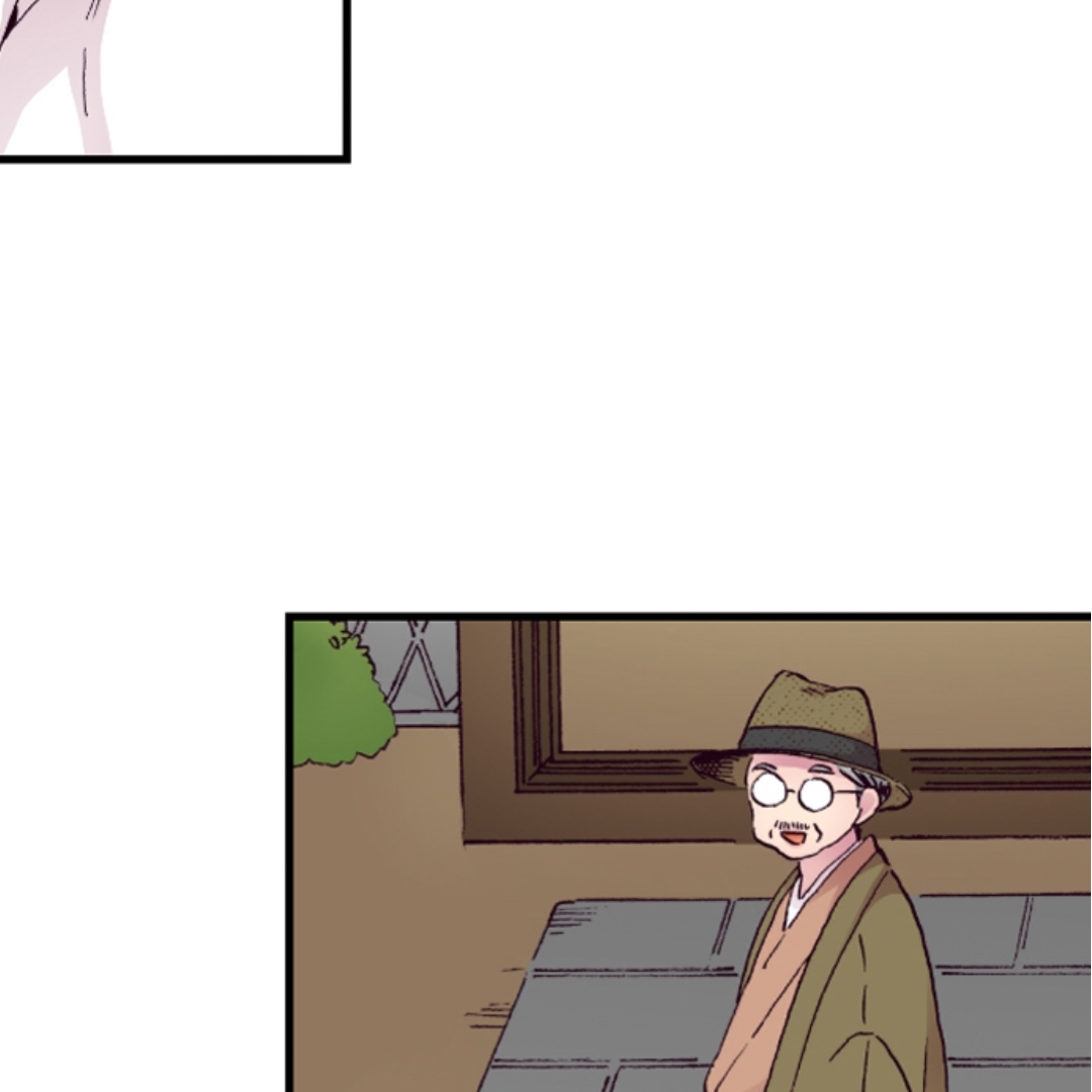 Divorce Is Out Of The Question! Chapter 18 - page 41