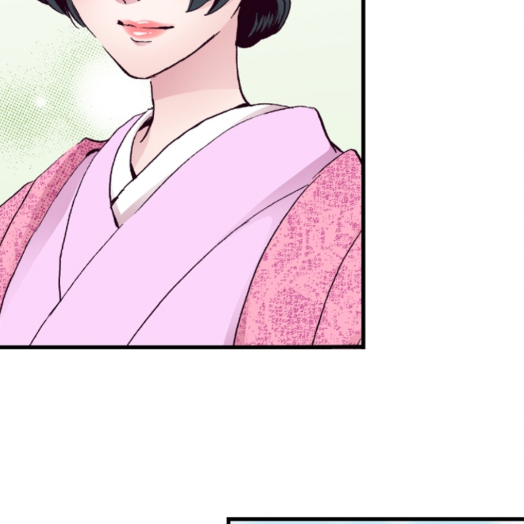 Divorce Is Out Of The Question! Chapter 18 - page 45