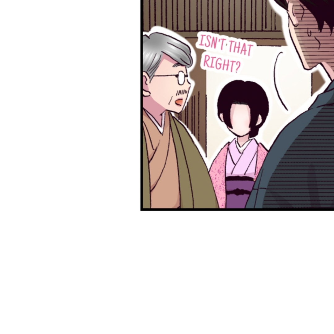 Divorce Is Out Of The Question! Chapter 18 - page 56
