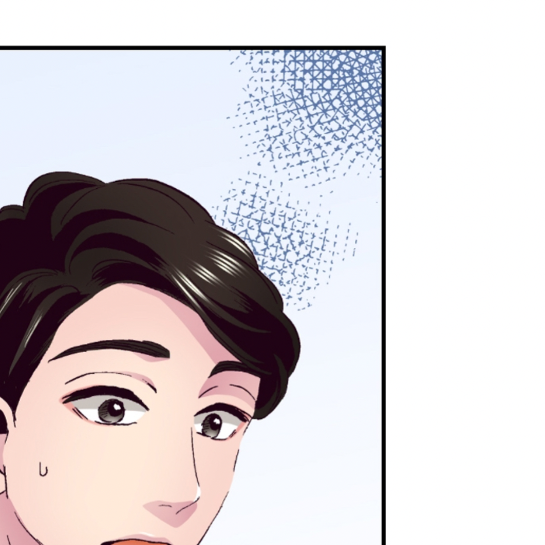 Divorce Is Out Of The Question! Chapter 18 - page 57