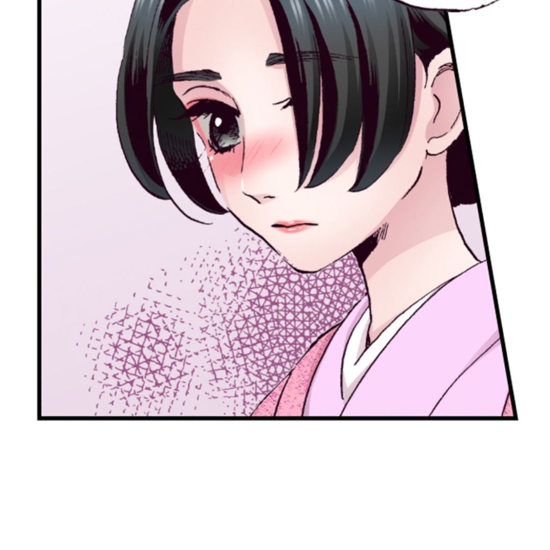 Divorce Is Out Of The Question! Chapter 18 - page 61
