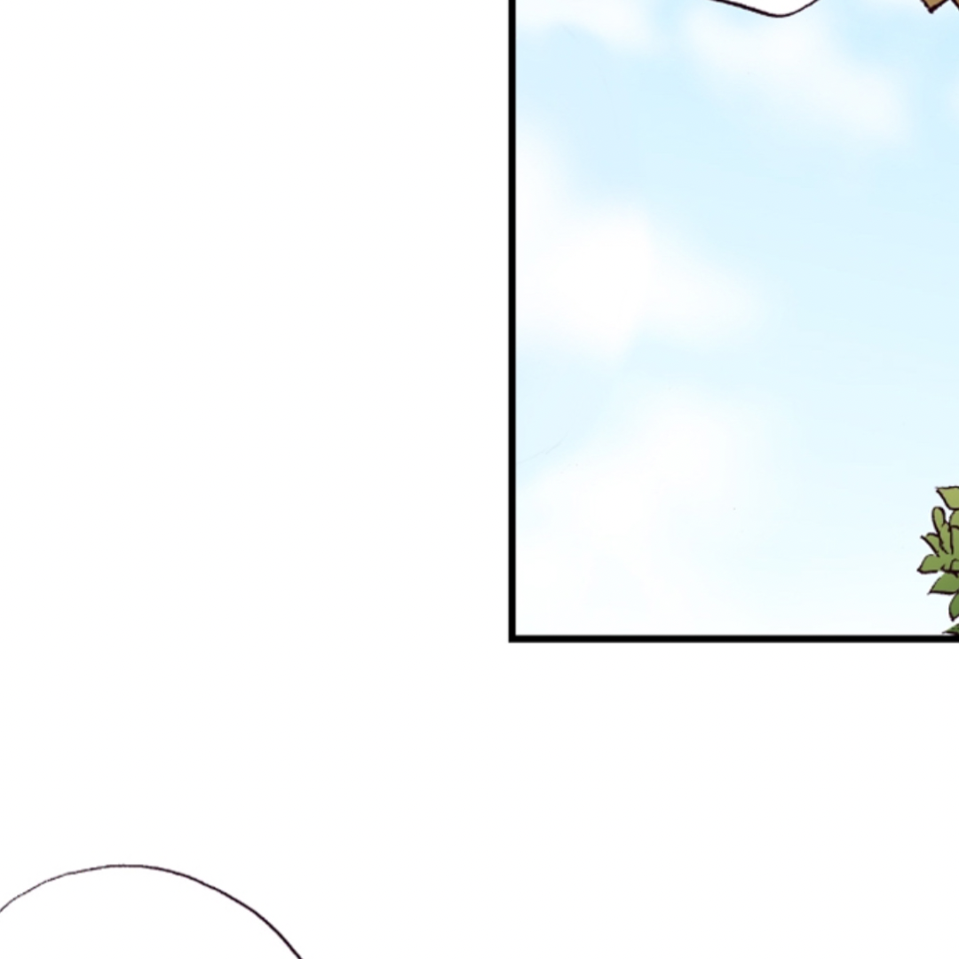 Divorce Is Out Of The Question! Chapter 18 - page 71