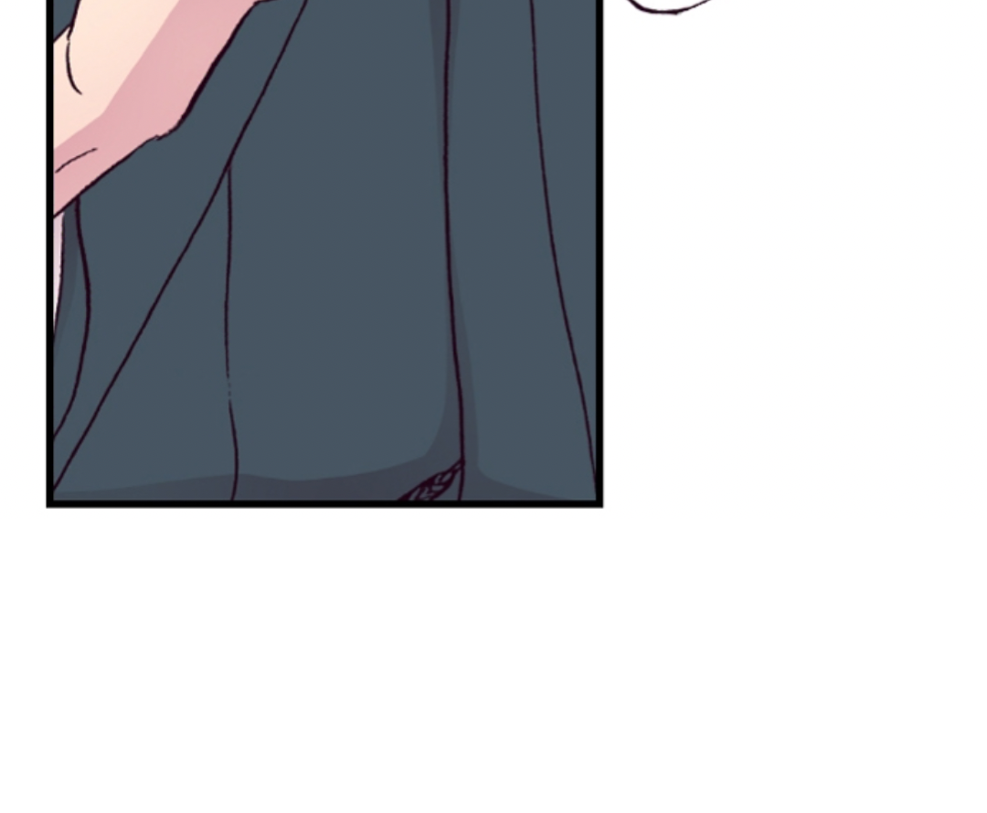 Divorce Is Out Of The Question! Chapter 18 - page 74
