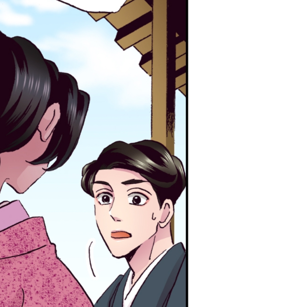 Divorce Is Out Of The Question! Chapter 18 - page 78